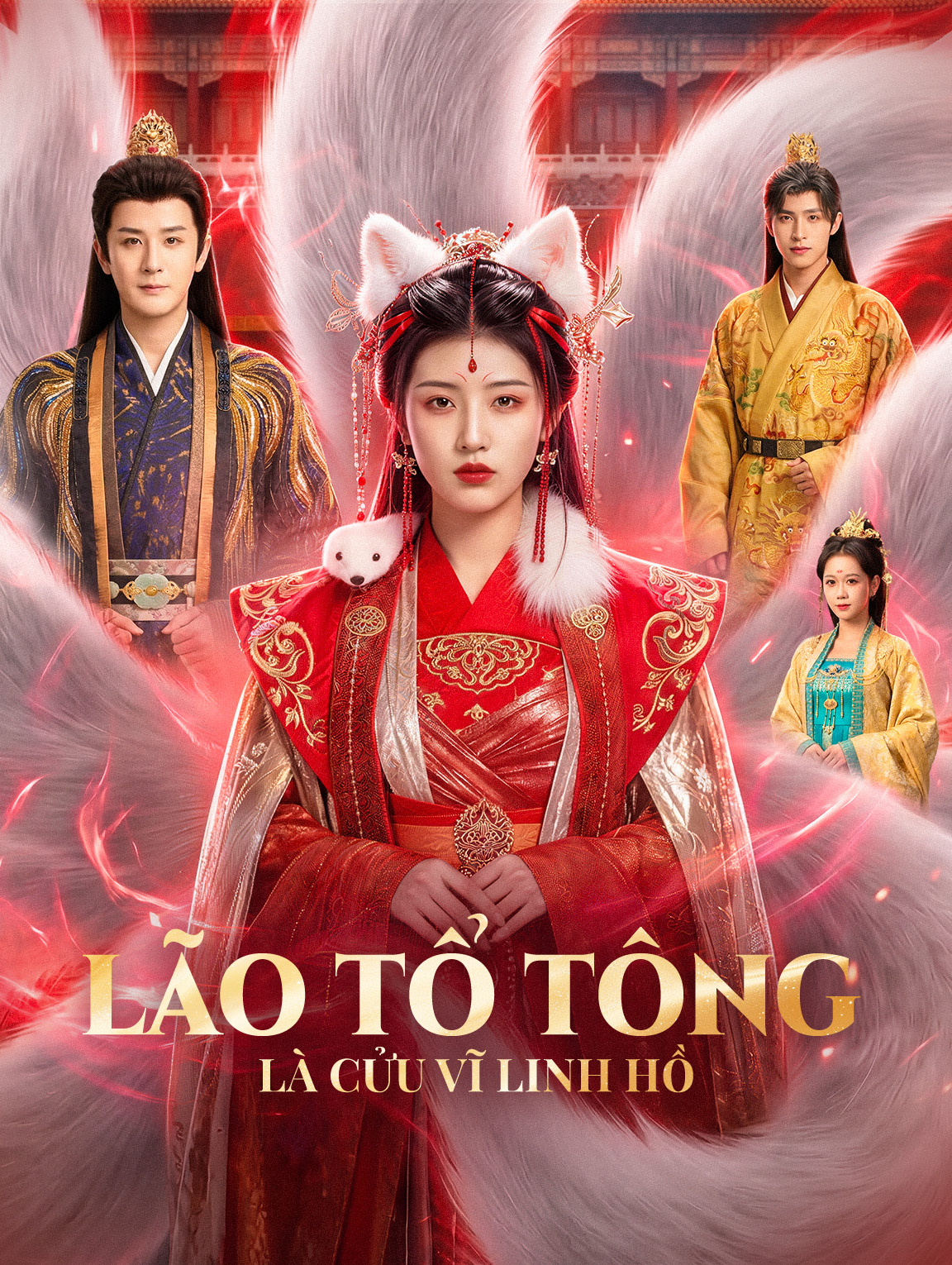 Lão Tổ Tông Là Cửu Vĩ Linh Hồ