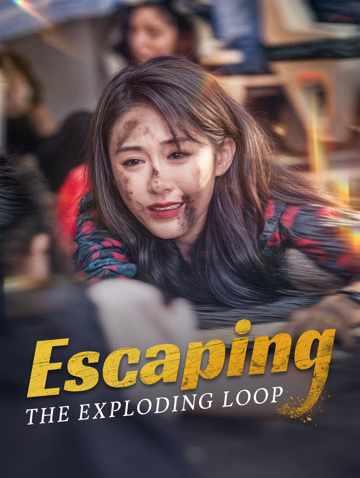Escaping the Exploding Loop