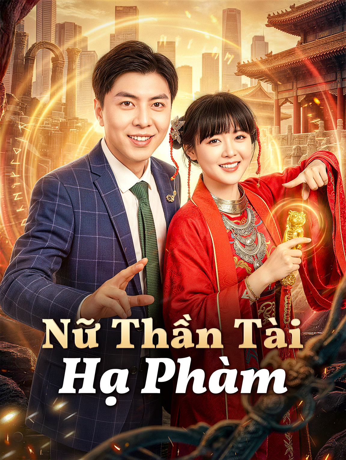 Nữ Thần Tài Hạ Phàm