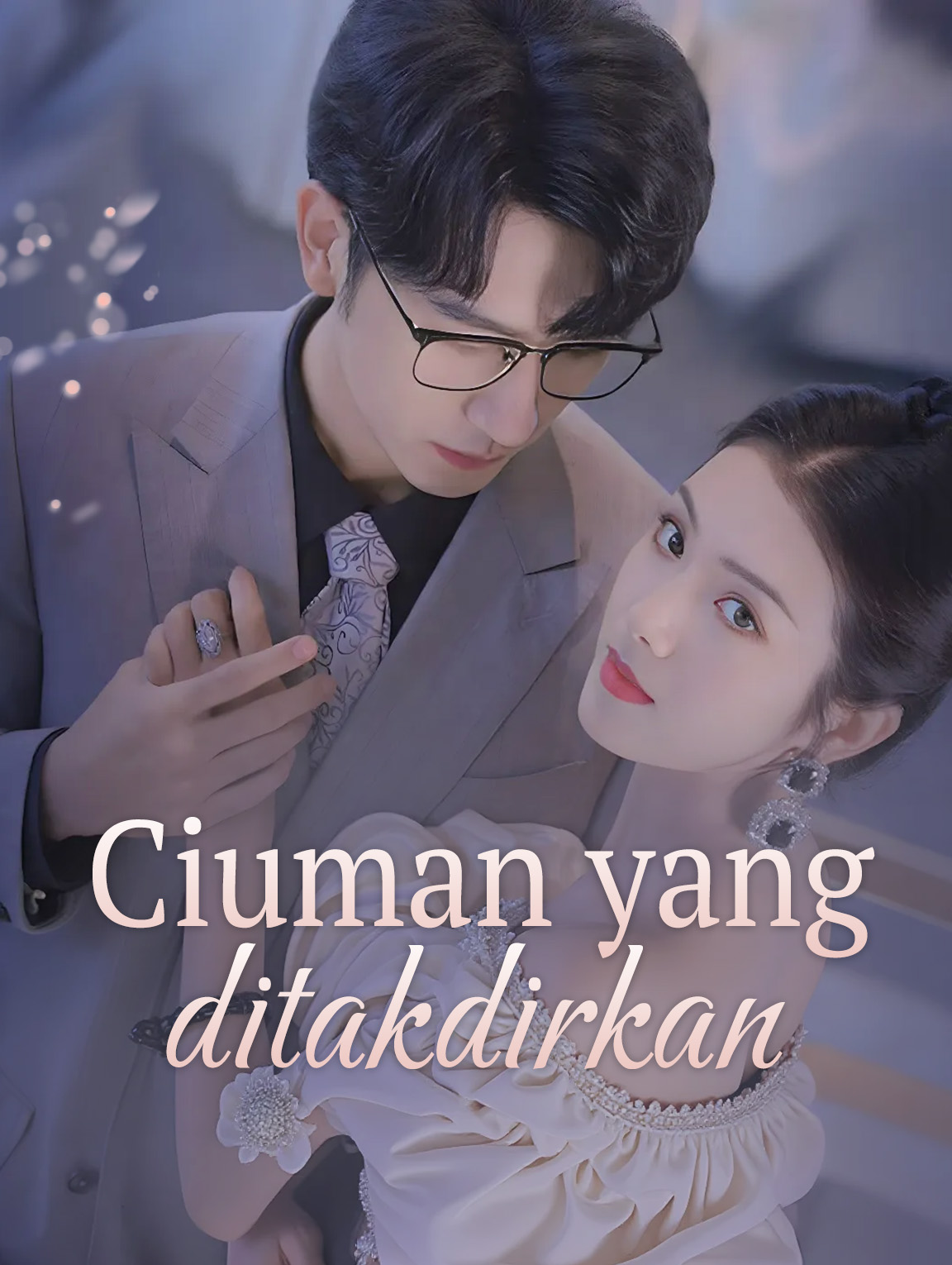 Ciuman yang ditakdirkan