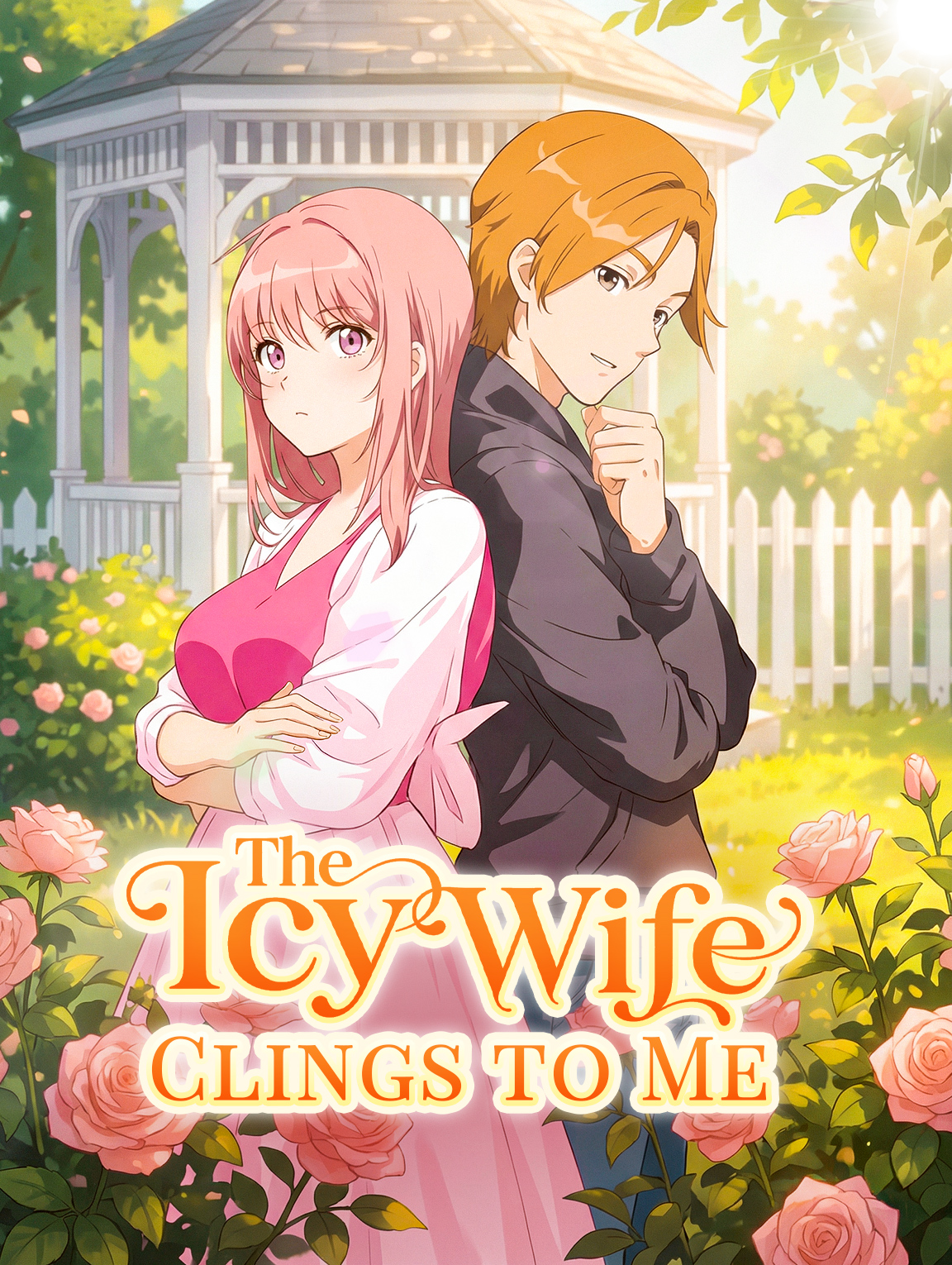 The Icy Wife Clings to Me