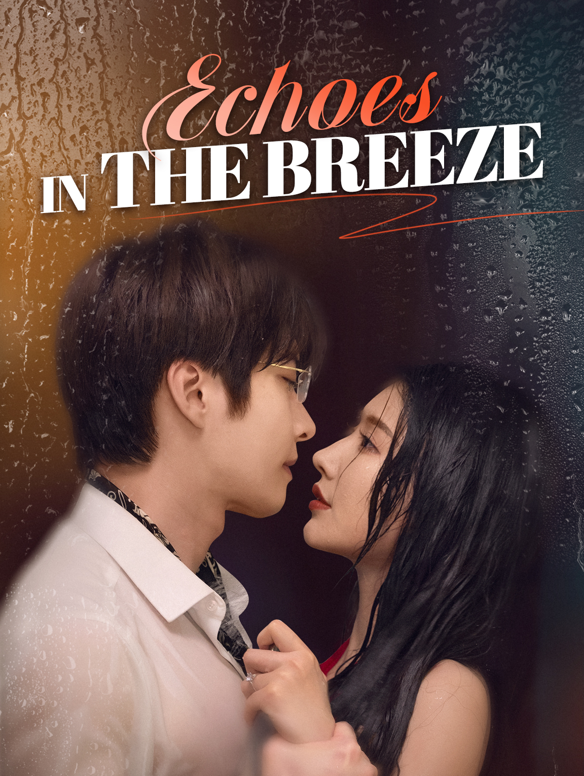 Echoes in the Breeze