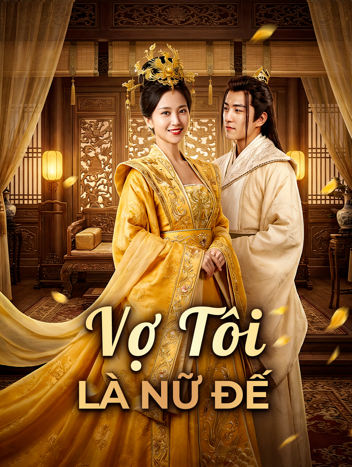 Vợ Tôi Là Nữ Đế