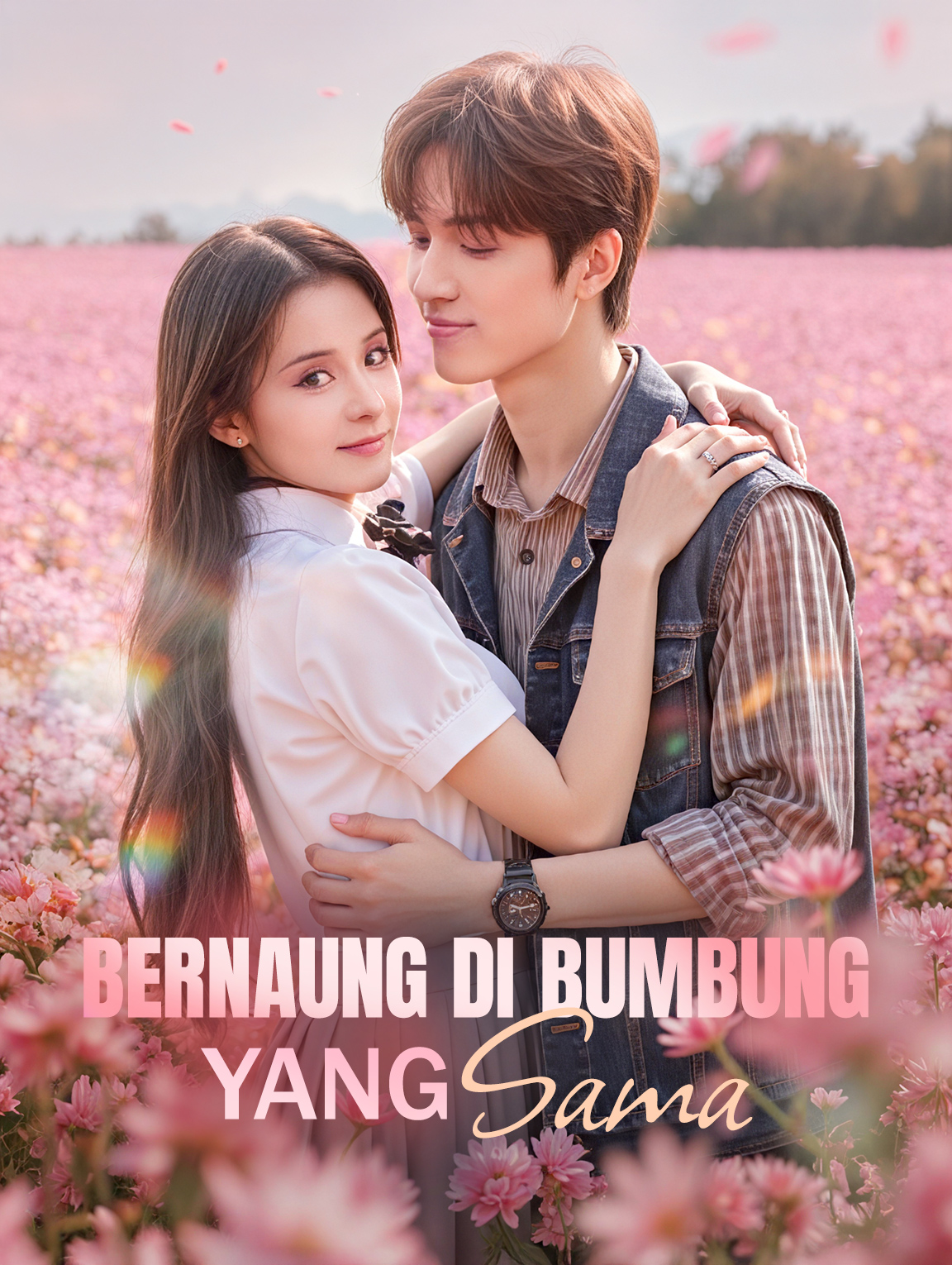 Bernaung Di Bumbung Yang Sama