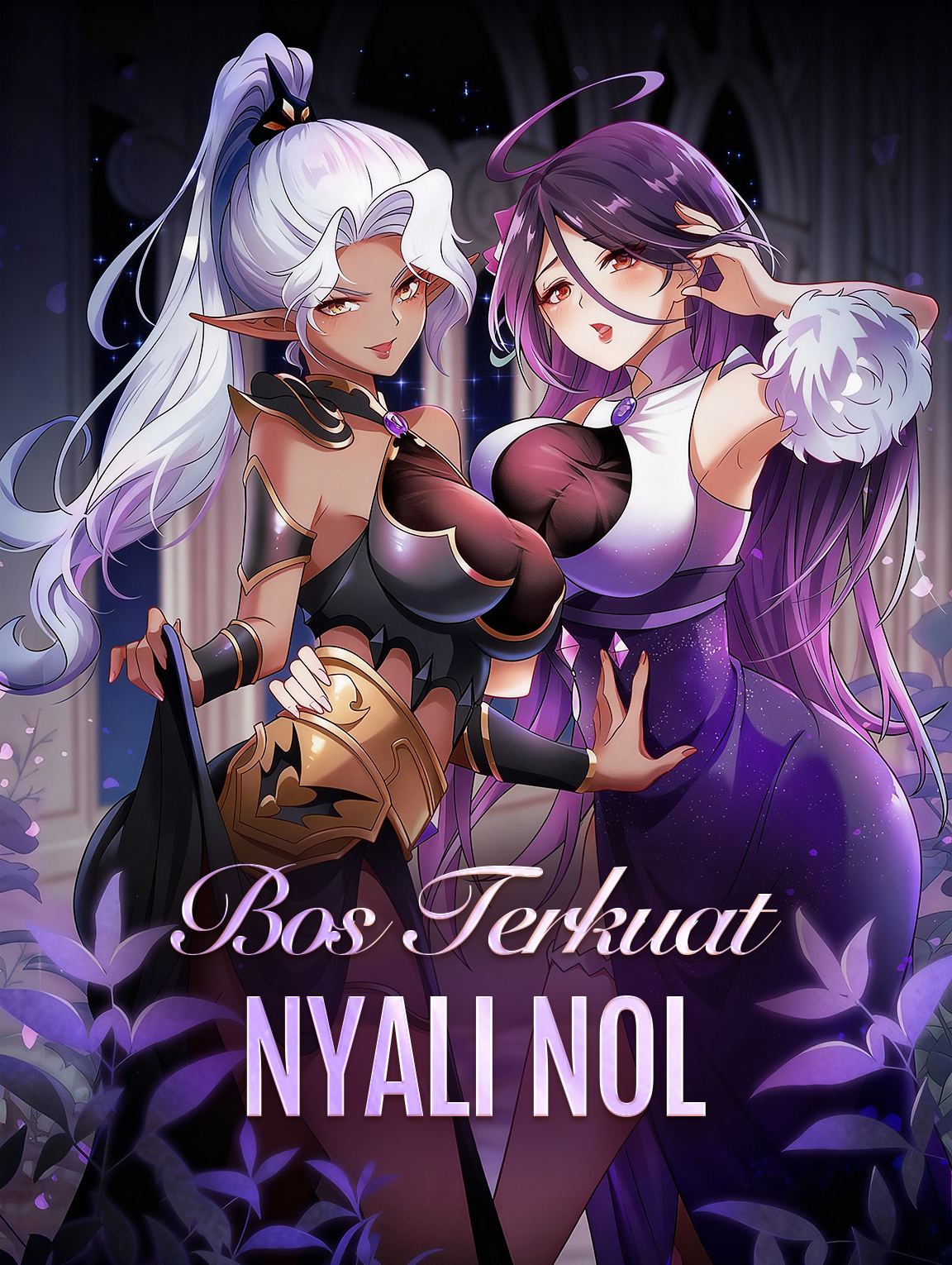 Bos Terkuat, Nyali Nol