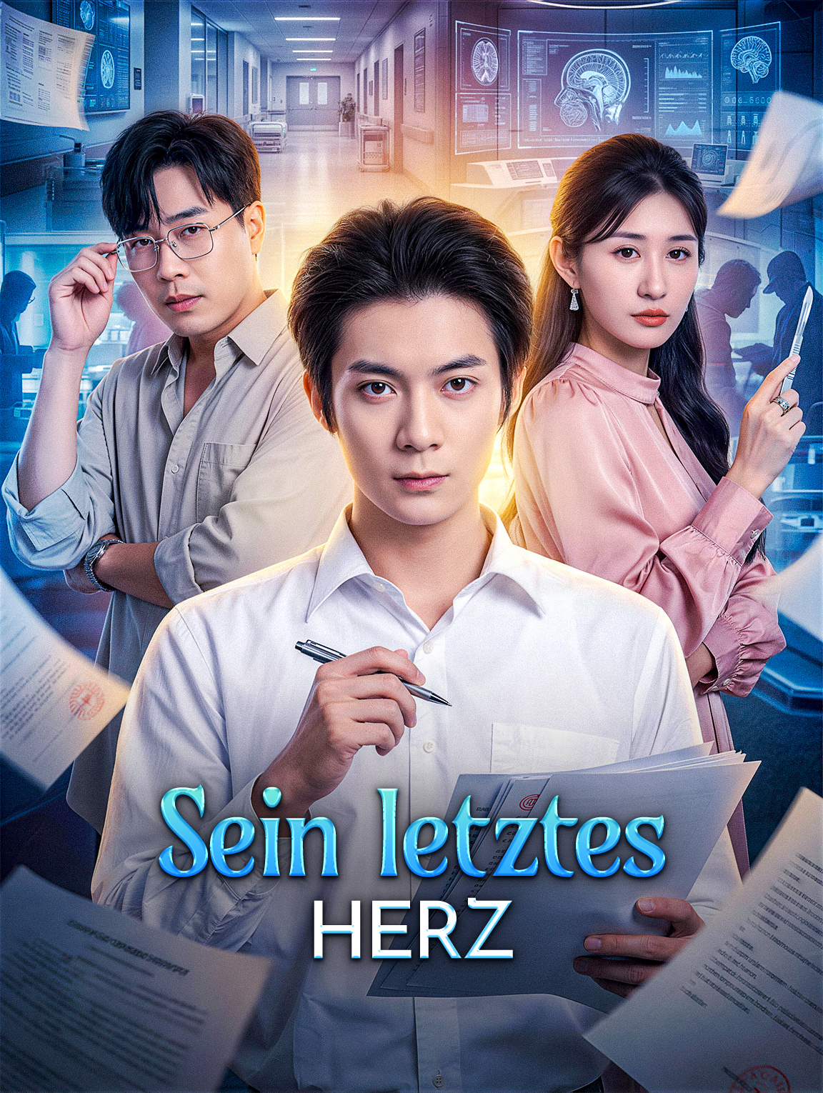 Sein letztes Herz