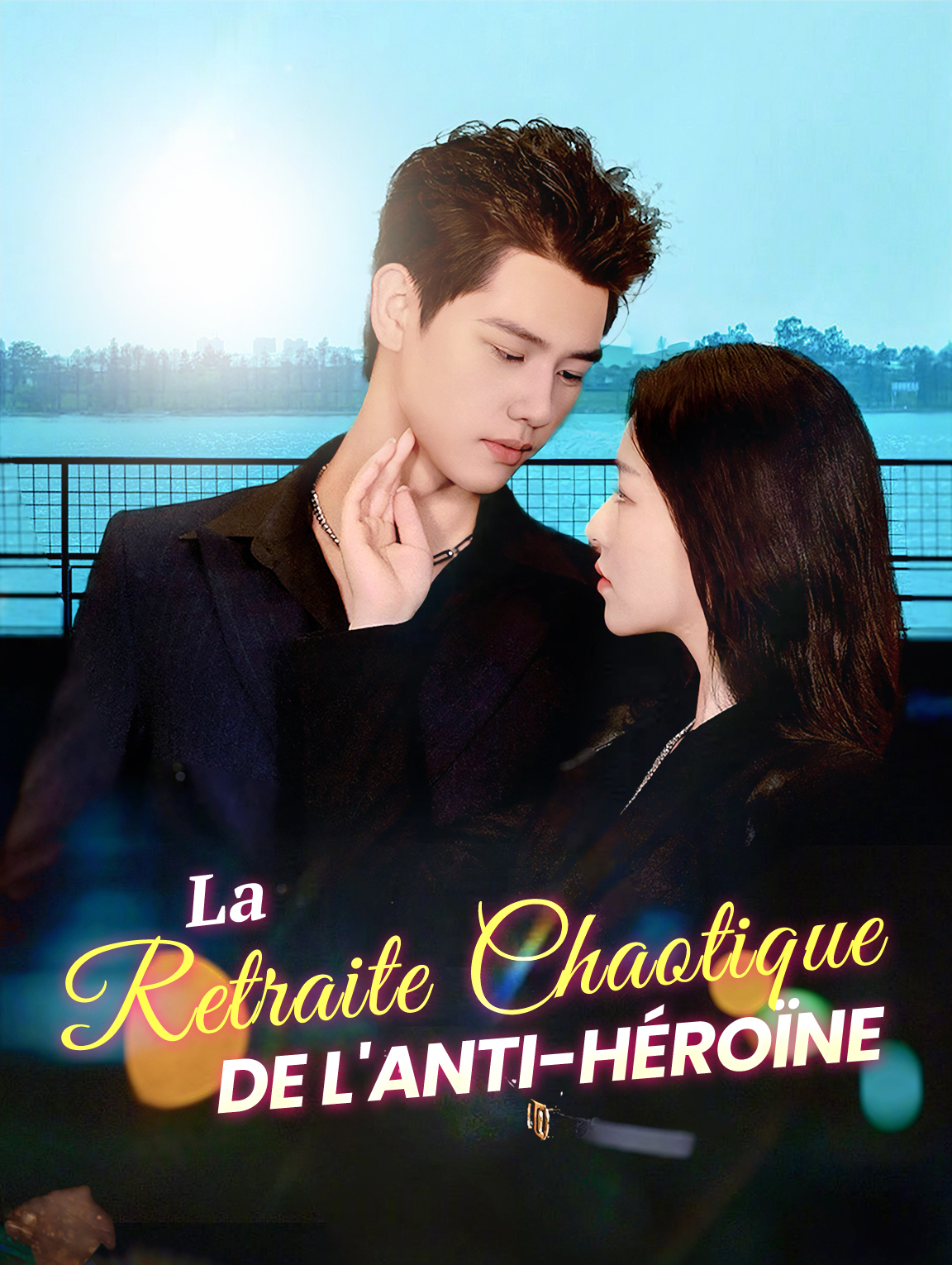 La Retraite chaotique de l'anti-héroïne