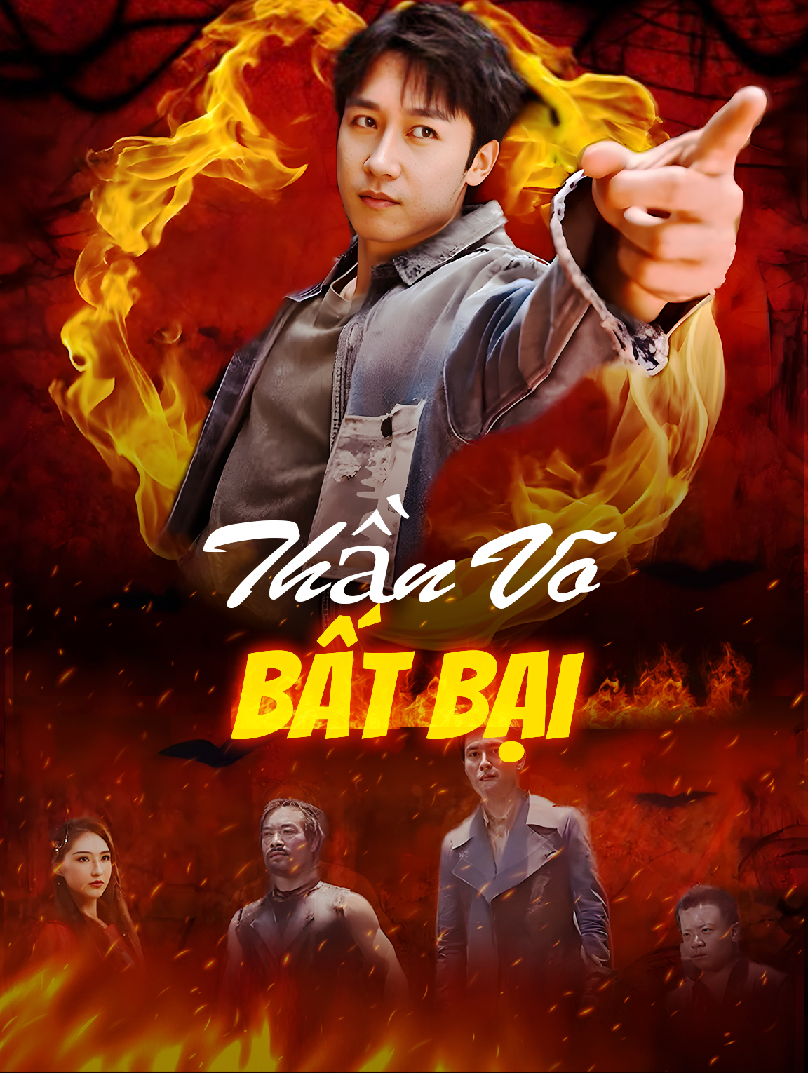 Thần Võ Bất Bại