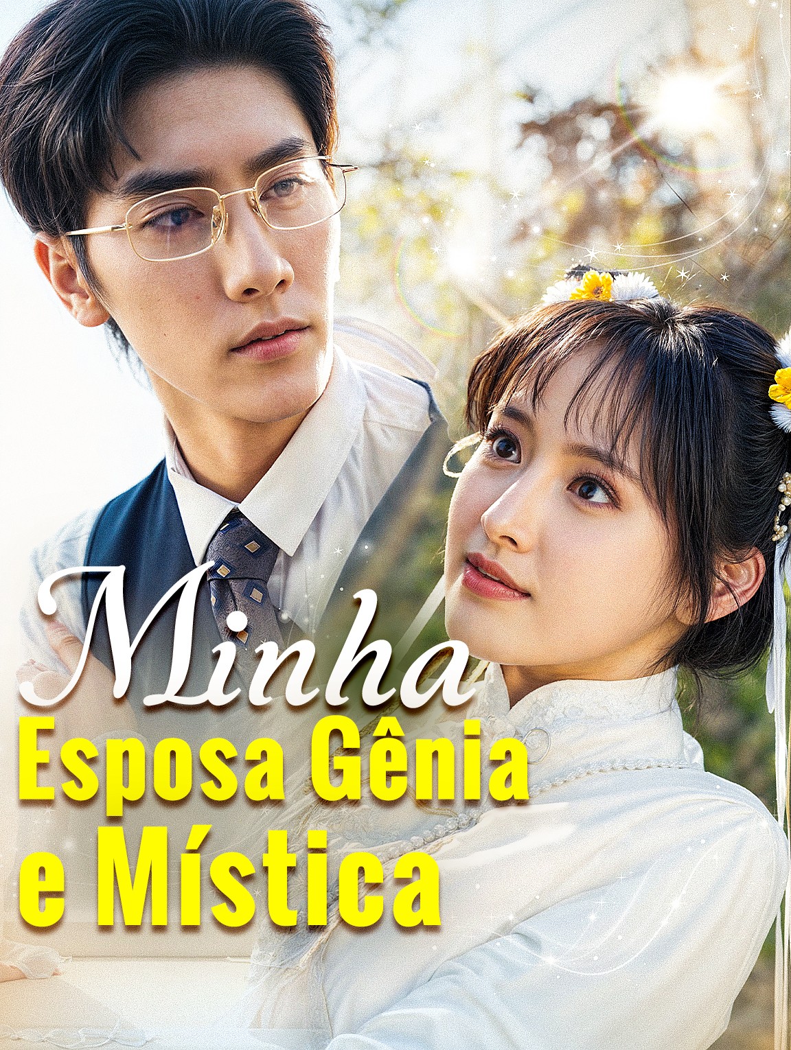 Minha Esposa Gênia e Mística