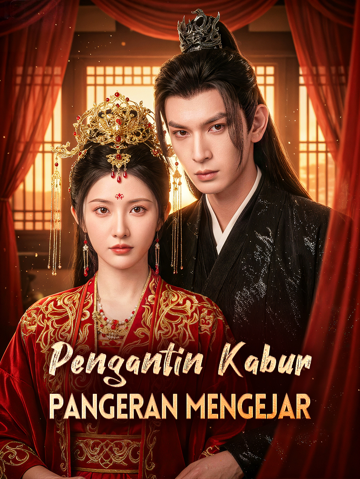Pengantin Kabur, Pangeran Mengejar
