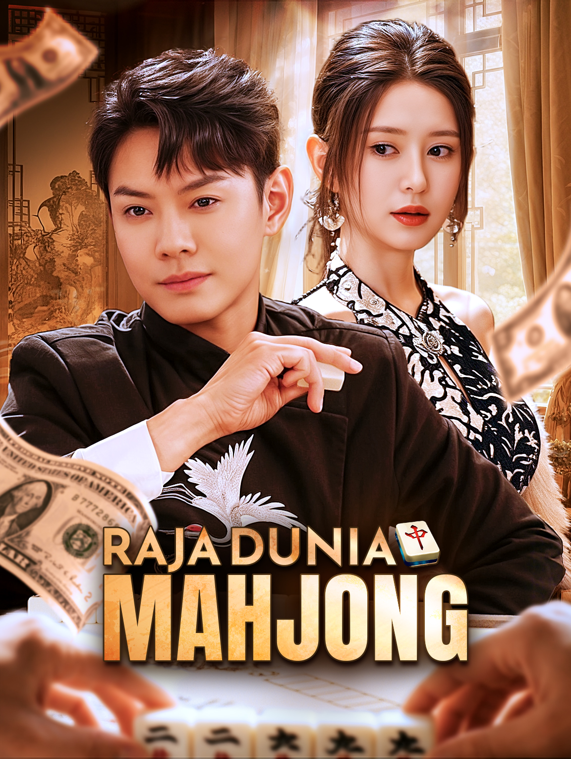 Raja Dunia Mahjong