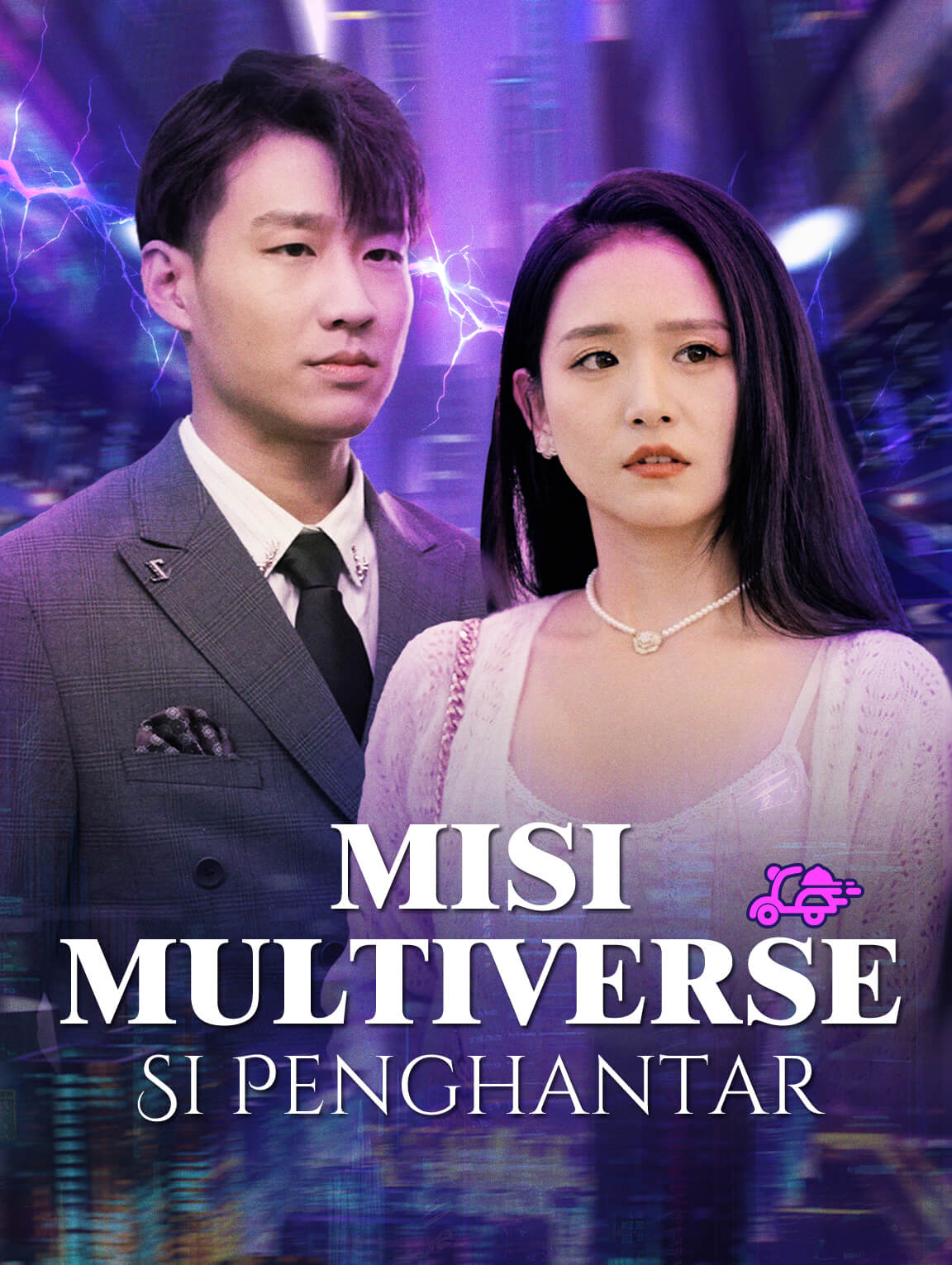Misi Multiverse Si Penghantar