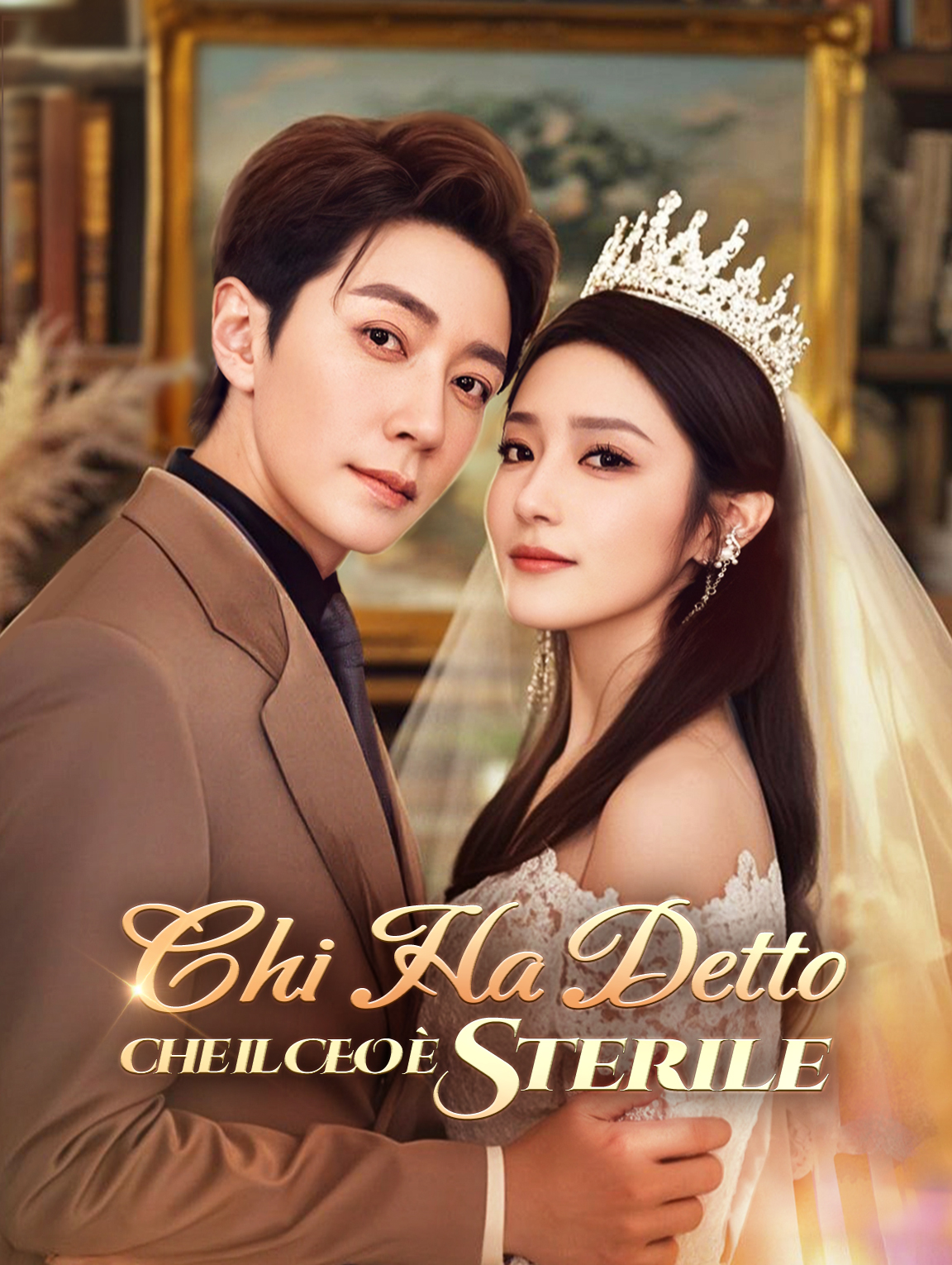 Chi Ha Detto che il CEO è Sterile?