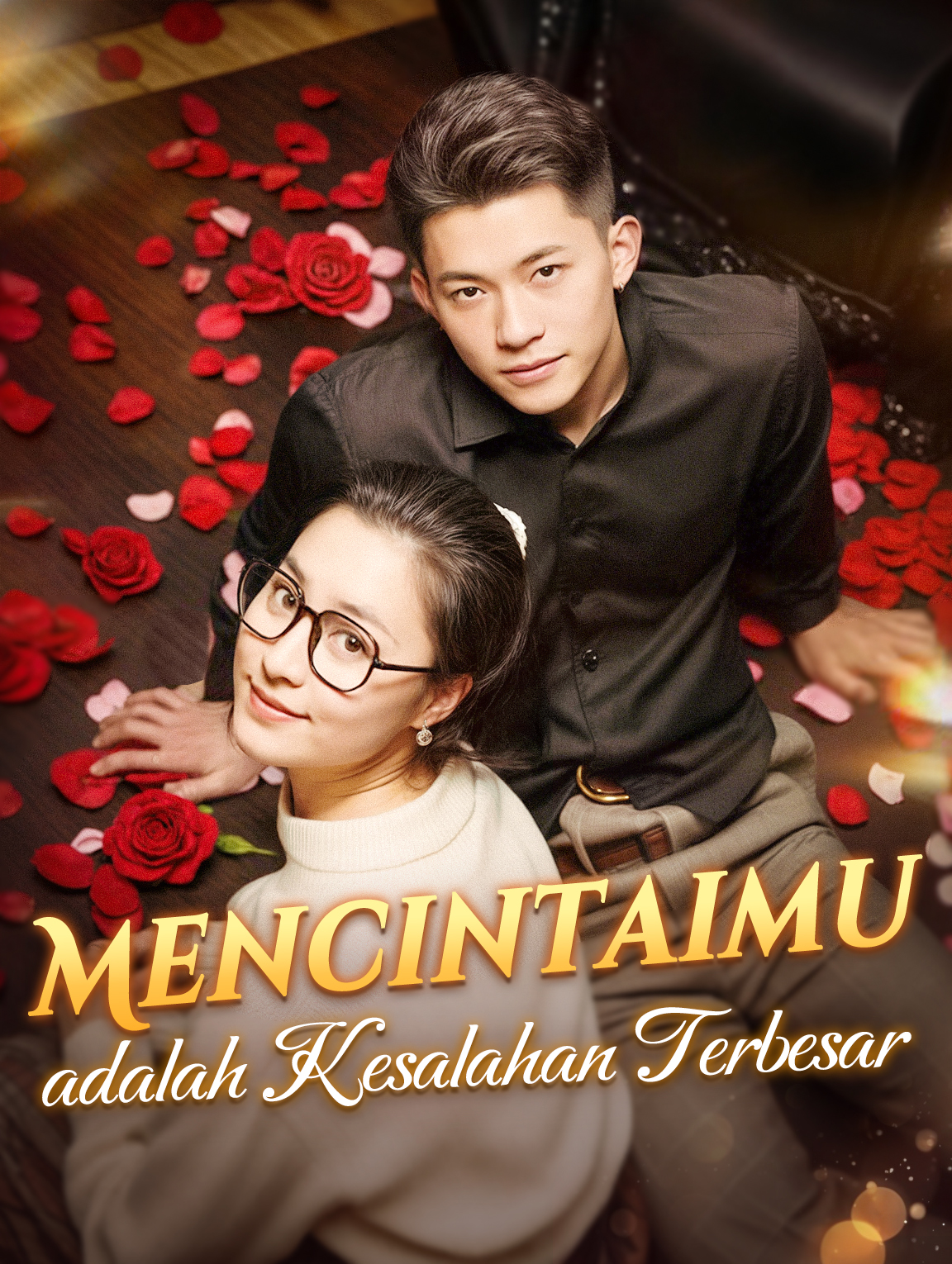 Mencintaimu adalah Kesalahan Terbesar