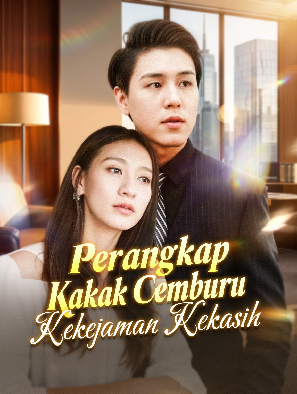 Perangkap Kakak Cemburu, Kekejaman Kekasih