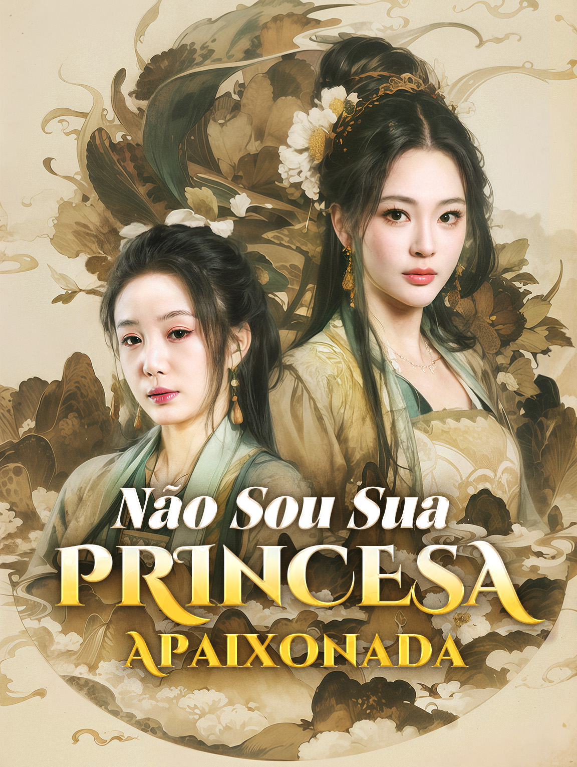 Não Sou Sua Princesa Apaixonada