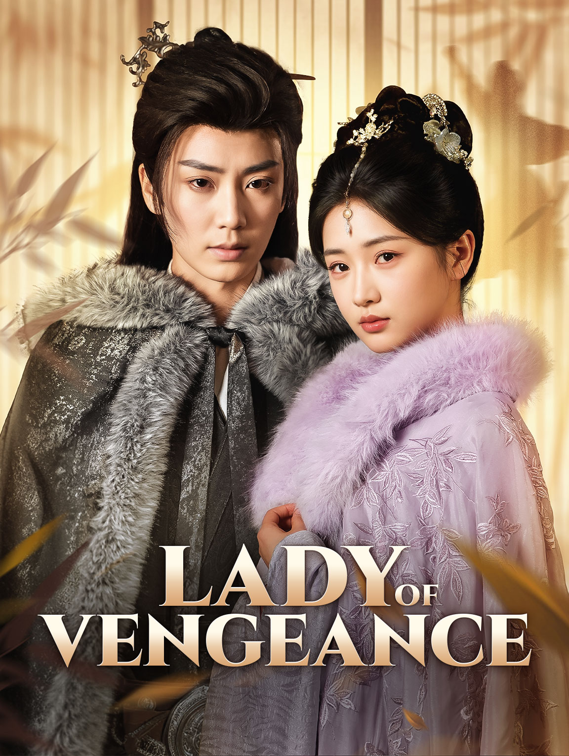 Lady of Vengeance