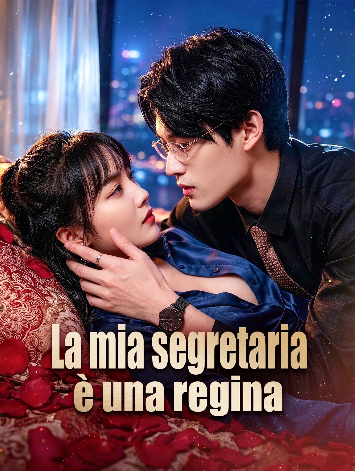 La mia segretaria è una regina