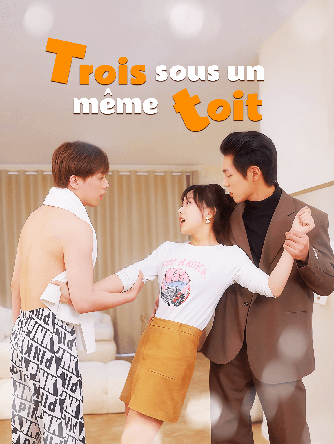 Trois sous un même toit