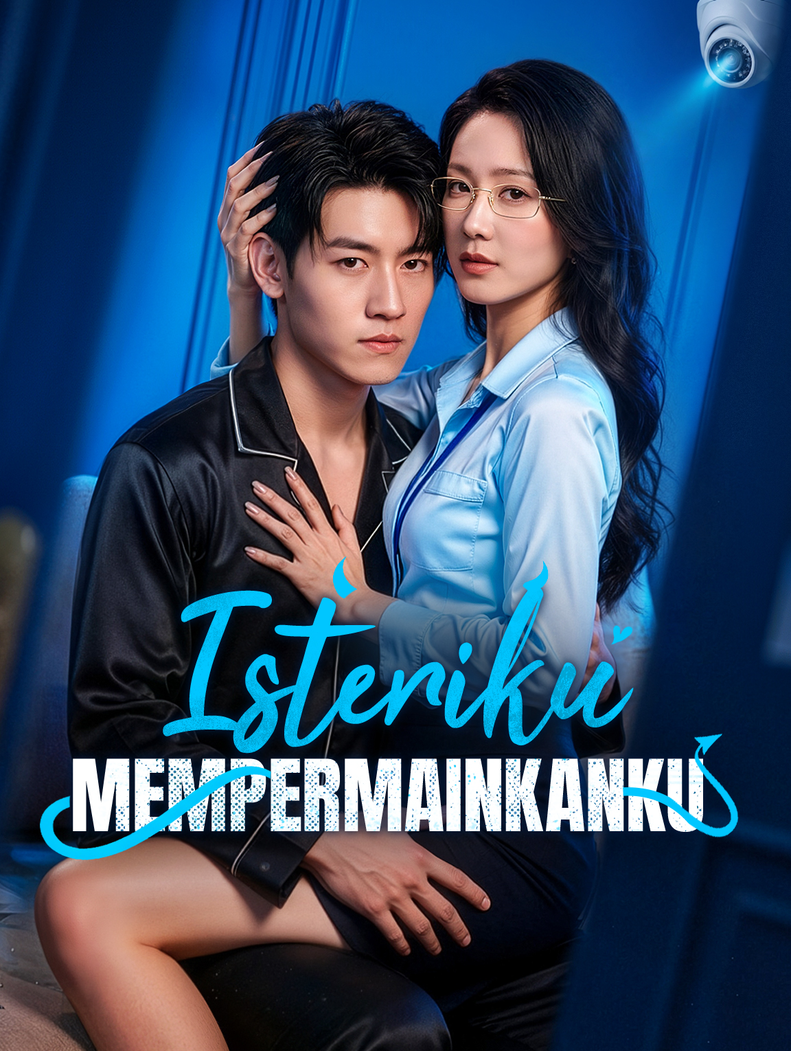 Isteriku Mempermainkanku