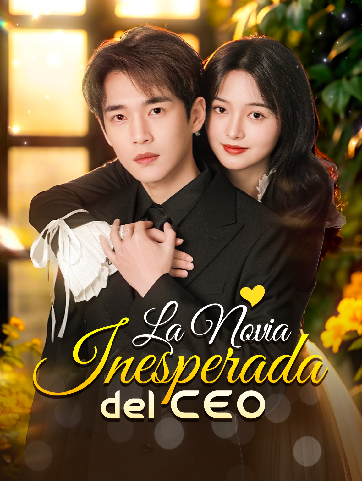 La Novia Inesperada del CEO