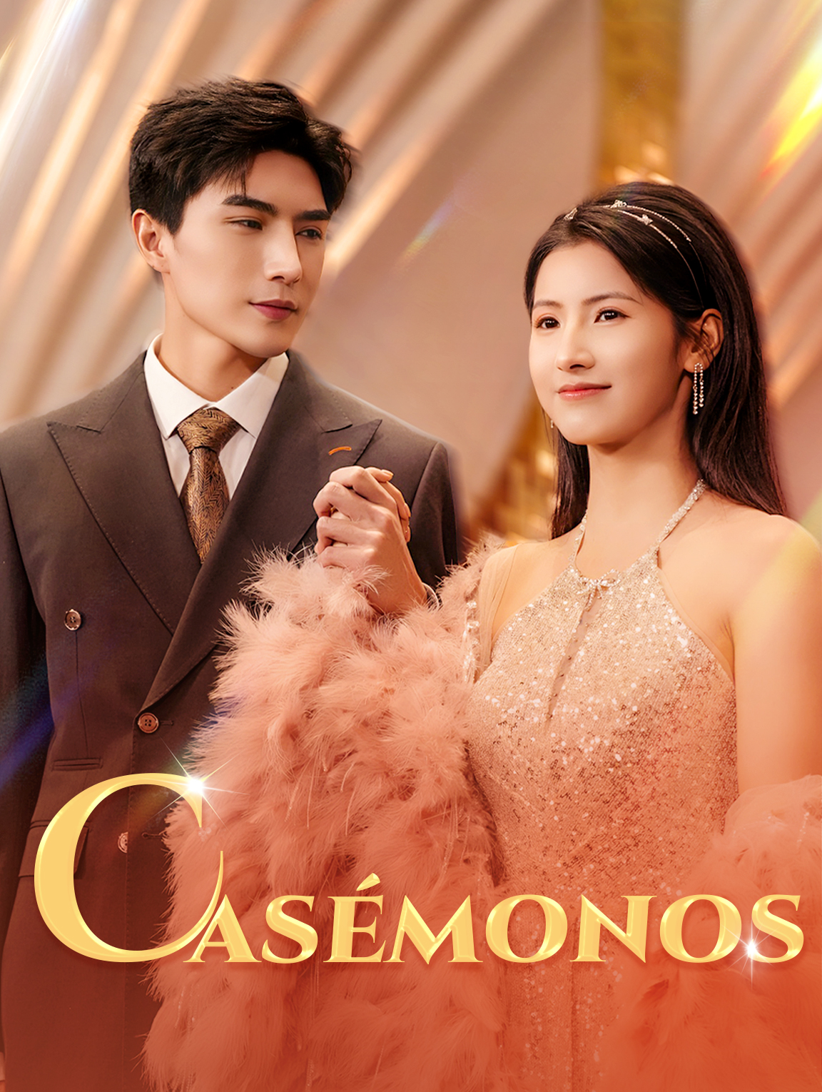 Casémonos