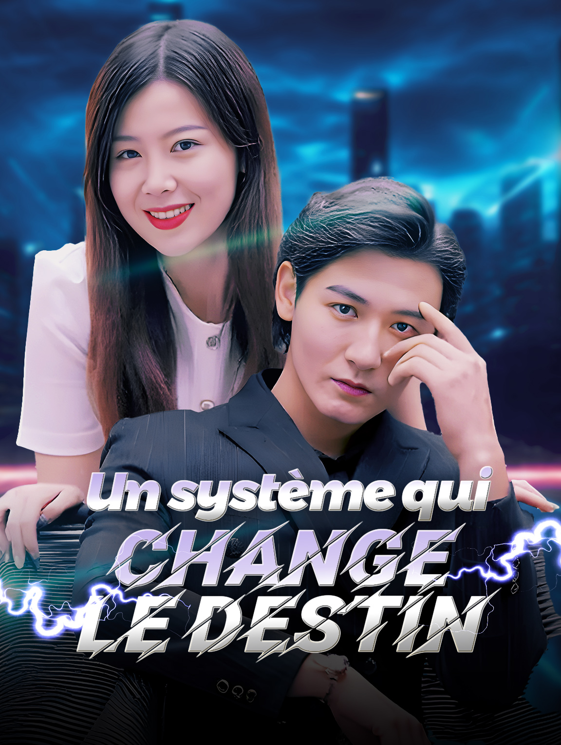 Un système qui change le destin
