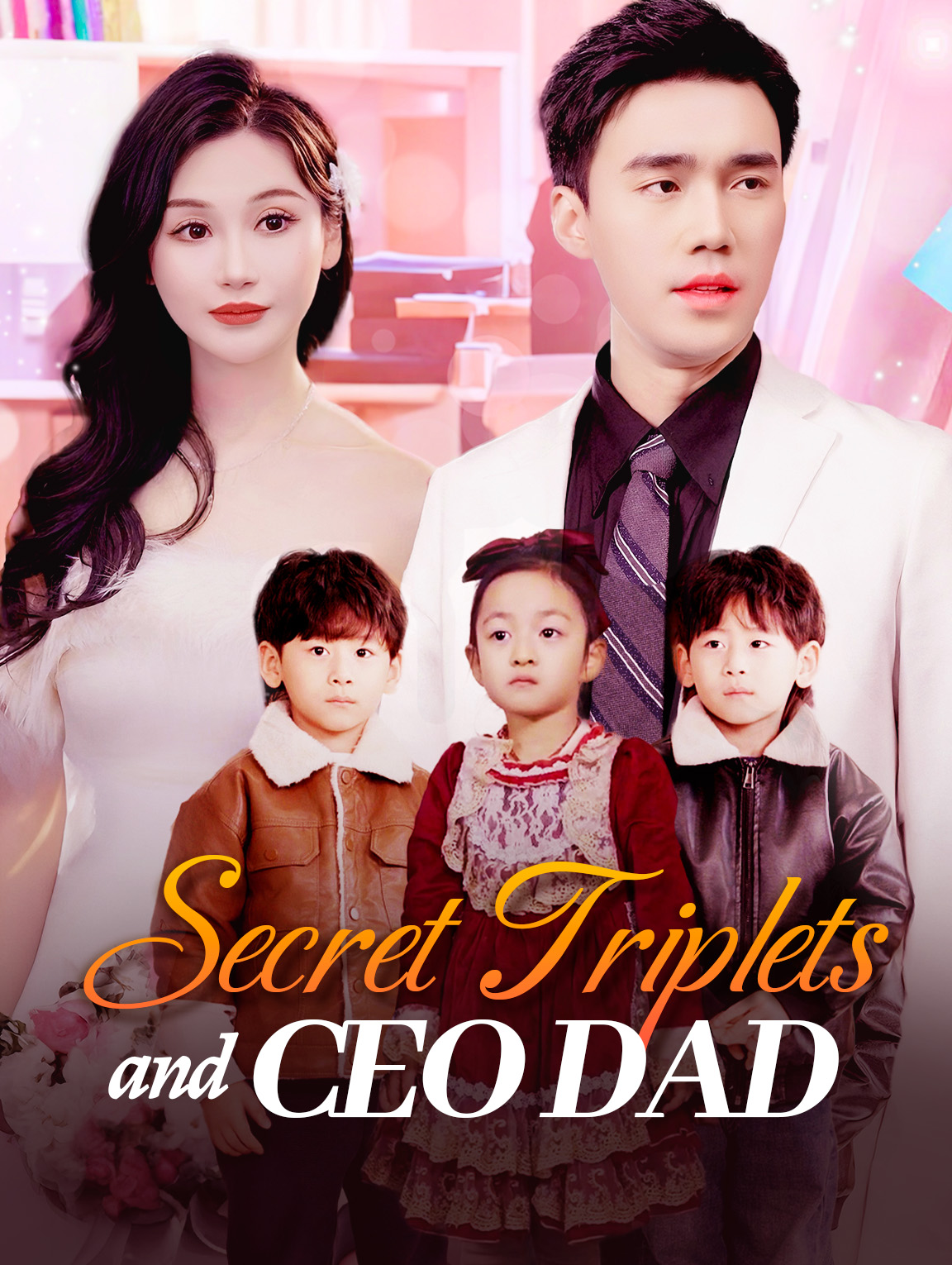 Secret Triplets and CEO Dad