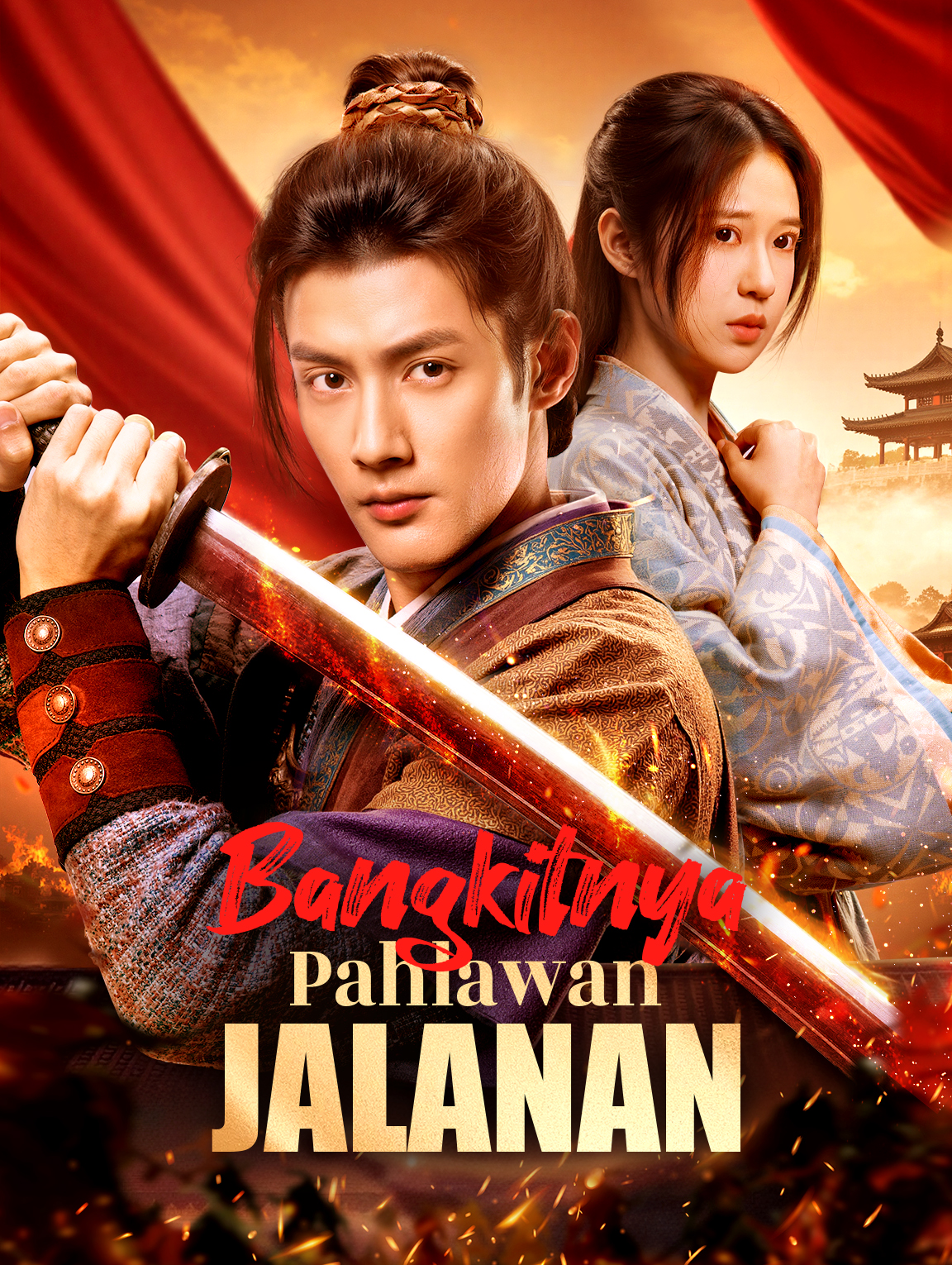 Bangkitnya Pahlawan Jalanan(Sulih Suara)