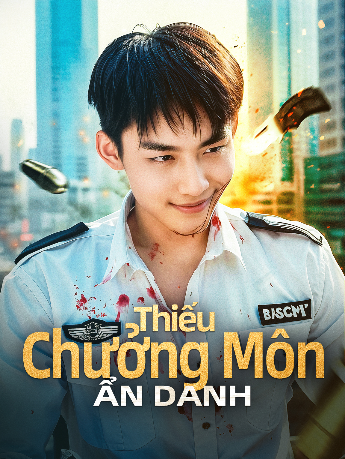 Thiếu Chưởng Môn Ẩn Danh