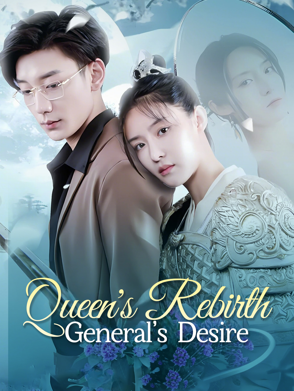 Queen's Rebirth General's Desire