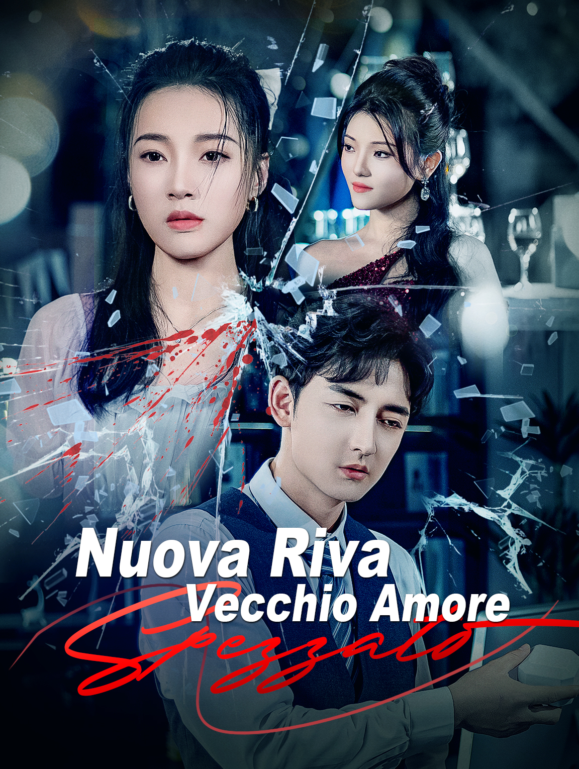 Nuova Riva, Vecchio Amore Spezzato