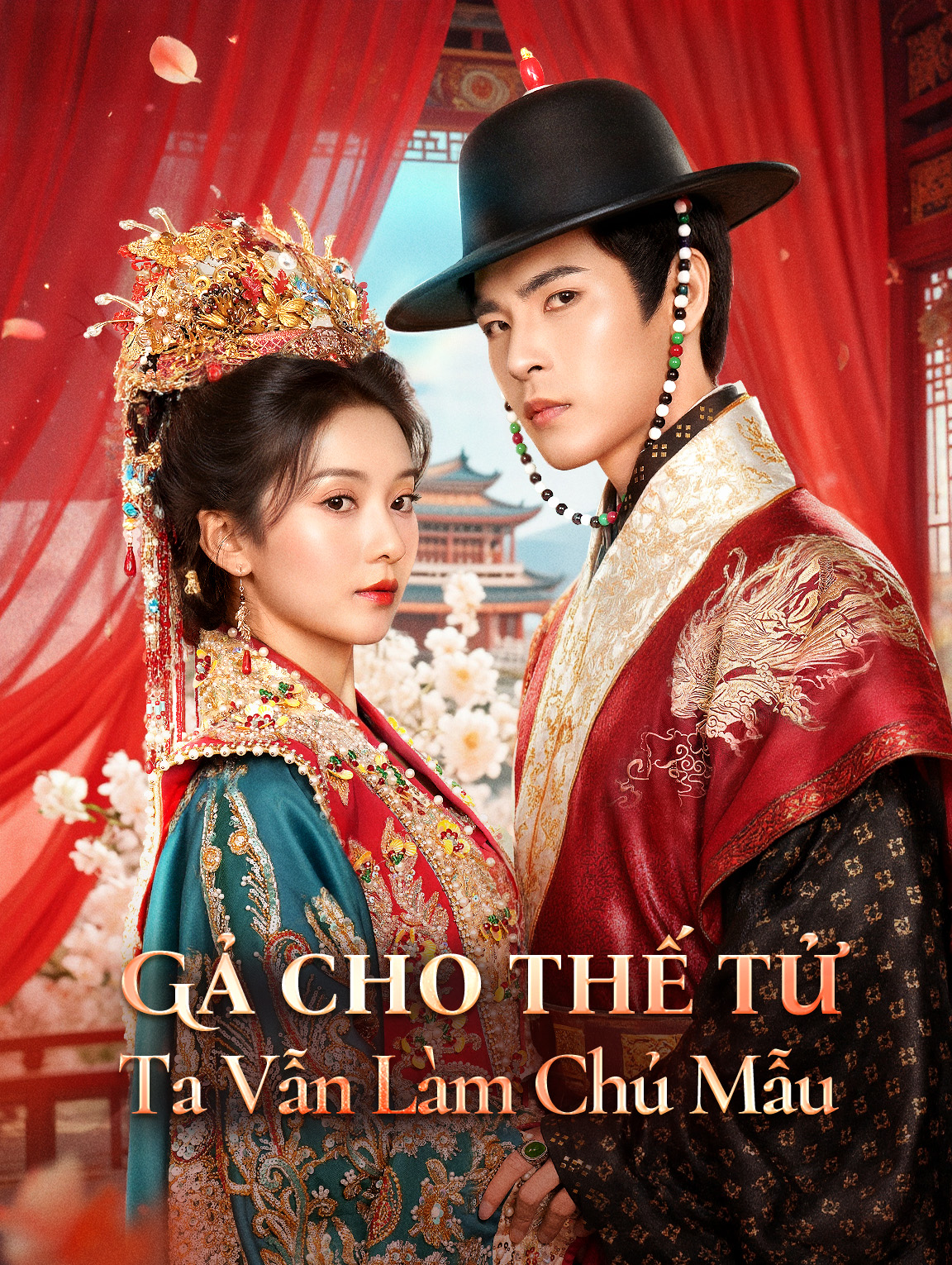 Gả Cho Thế Tử Ta Vẫn Làm Chủ Mẫu