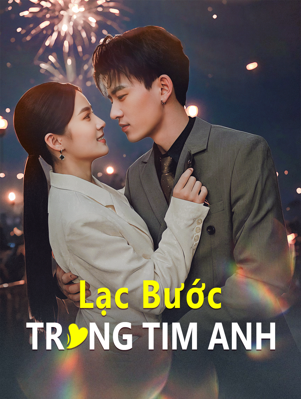 Lạc Bước Trong Tim Anh