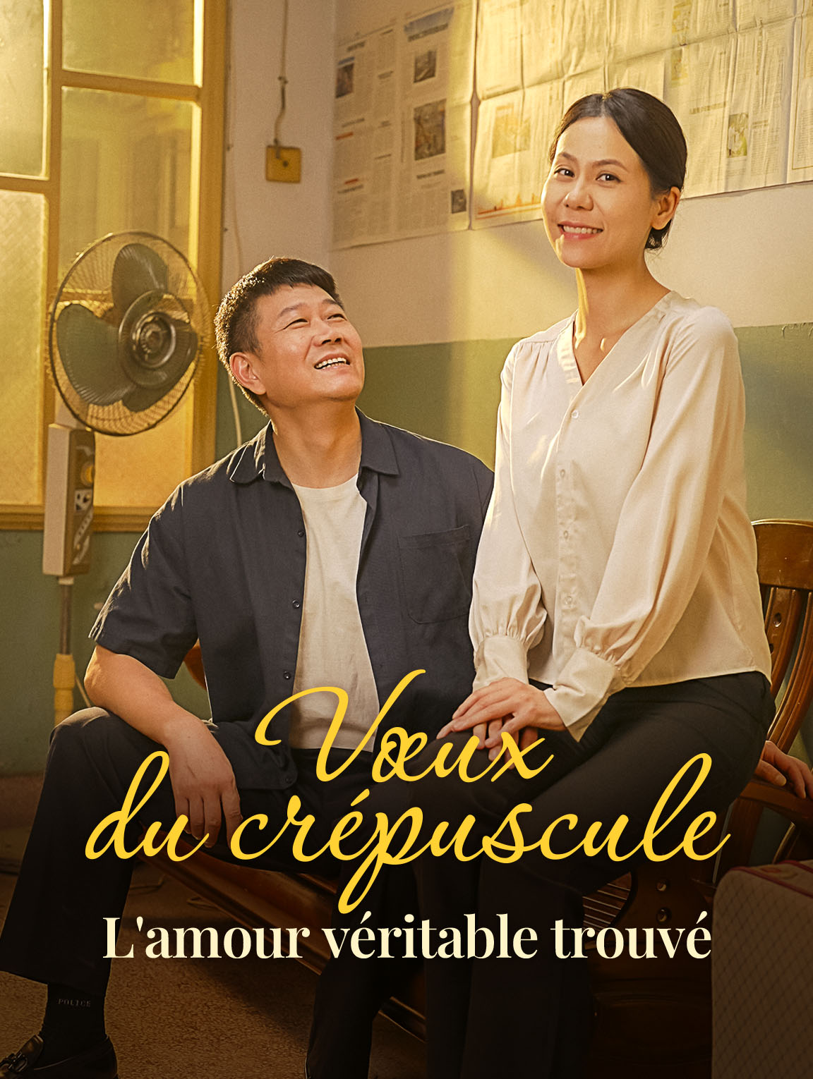 Vœux du crépuscule : L'amour véritable trouvé