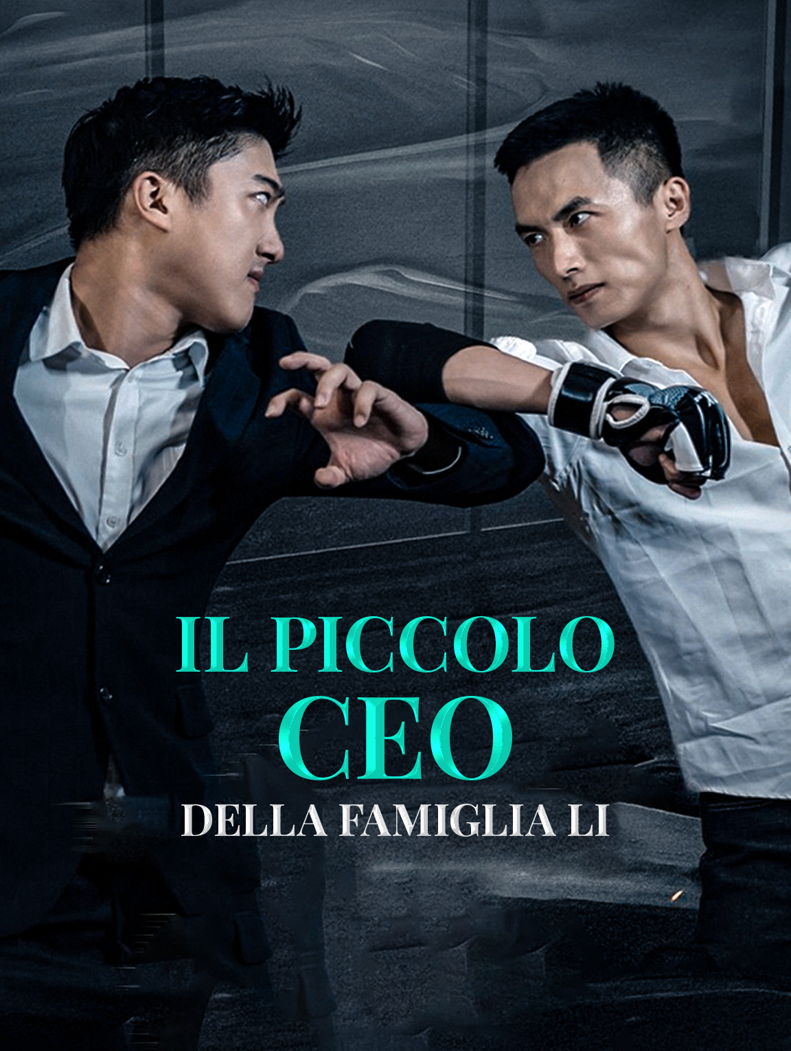 Il Piccolo CEO della Famiglia Li