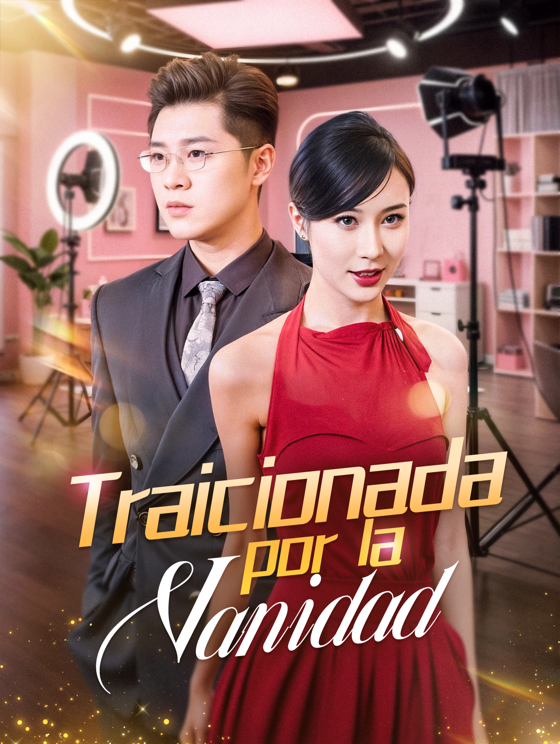 Traicionada por la Vanidad