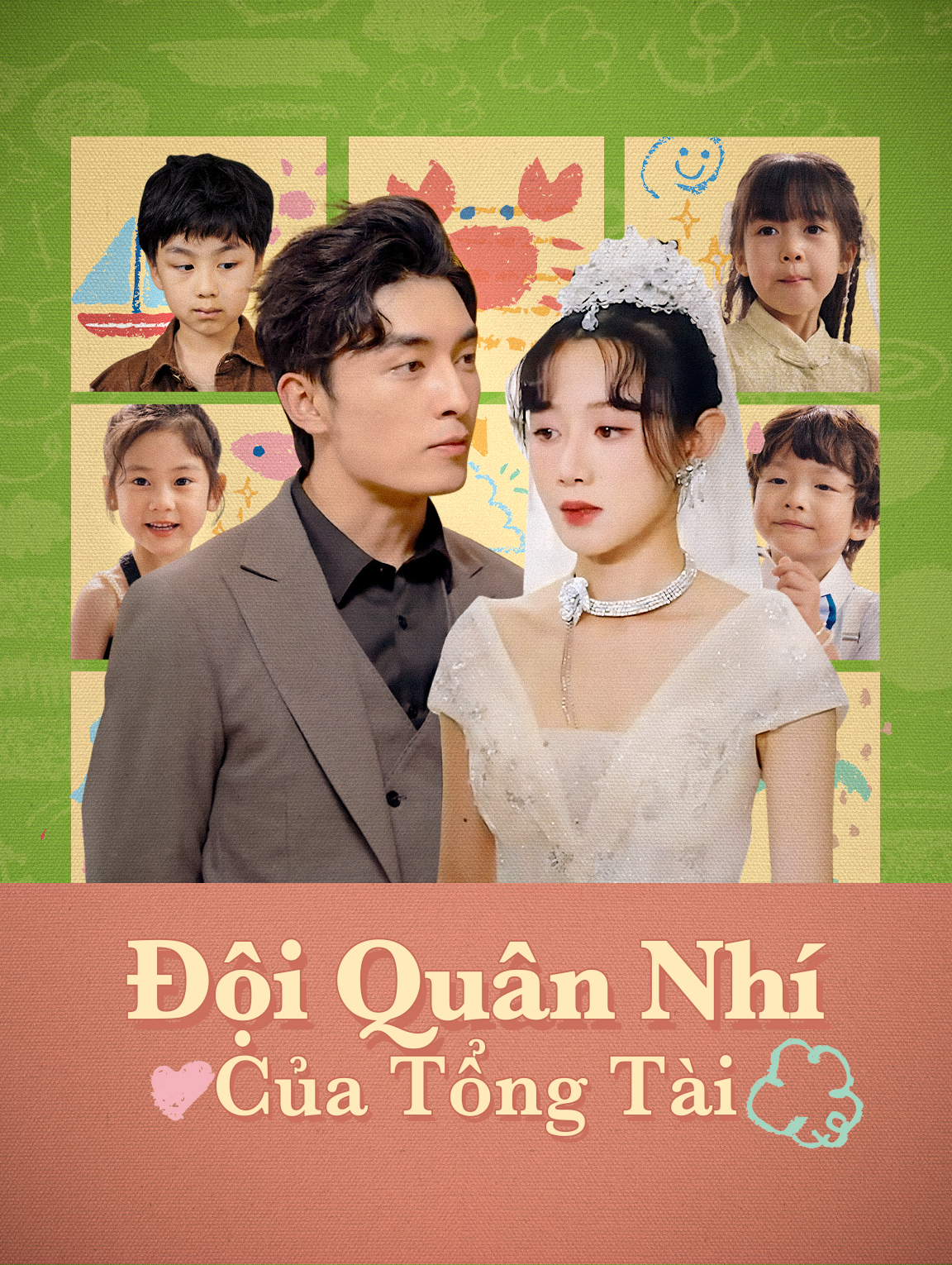 Đội Quân Nhí Của Tổng Tài