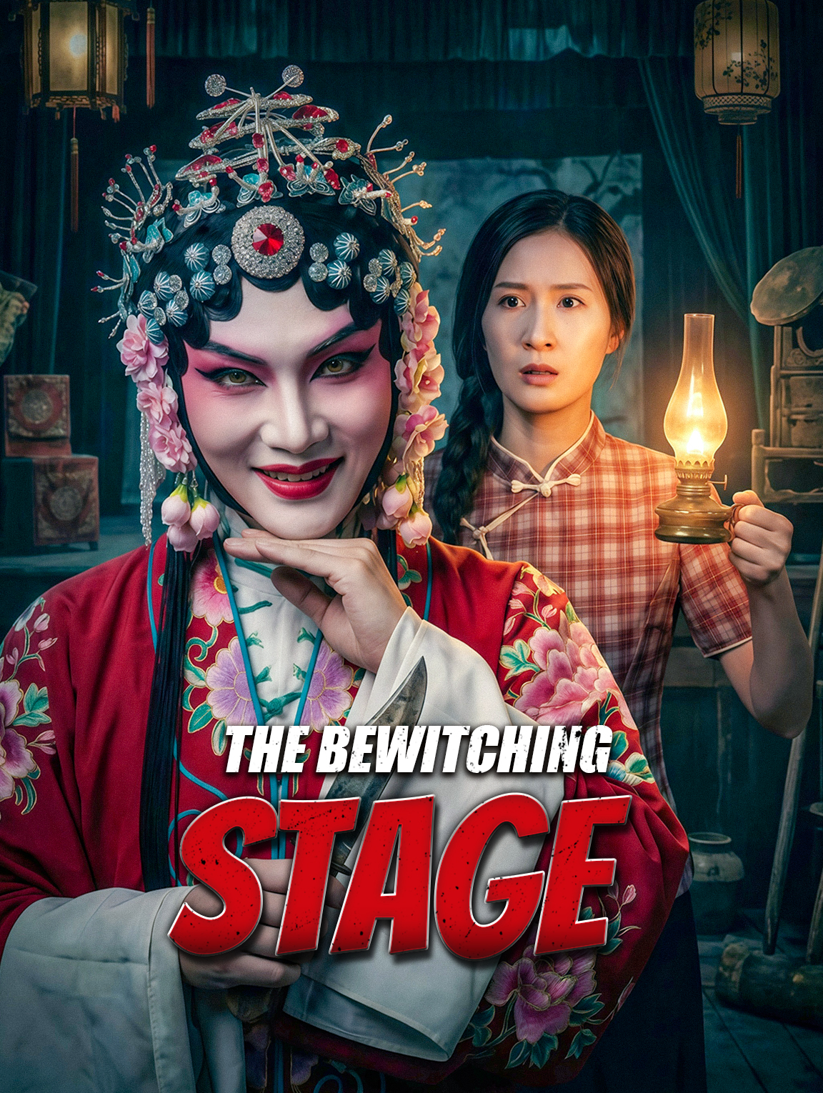 The Bewitching Stage