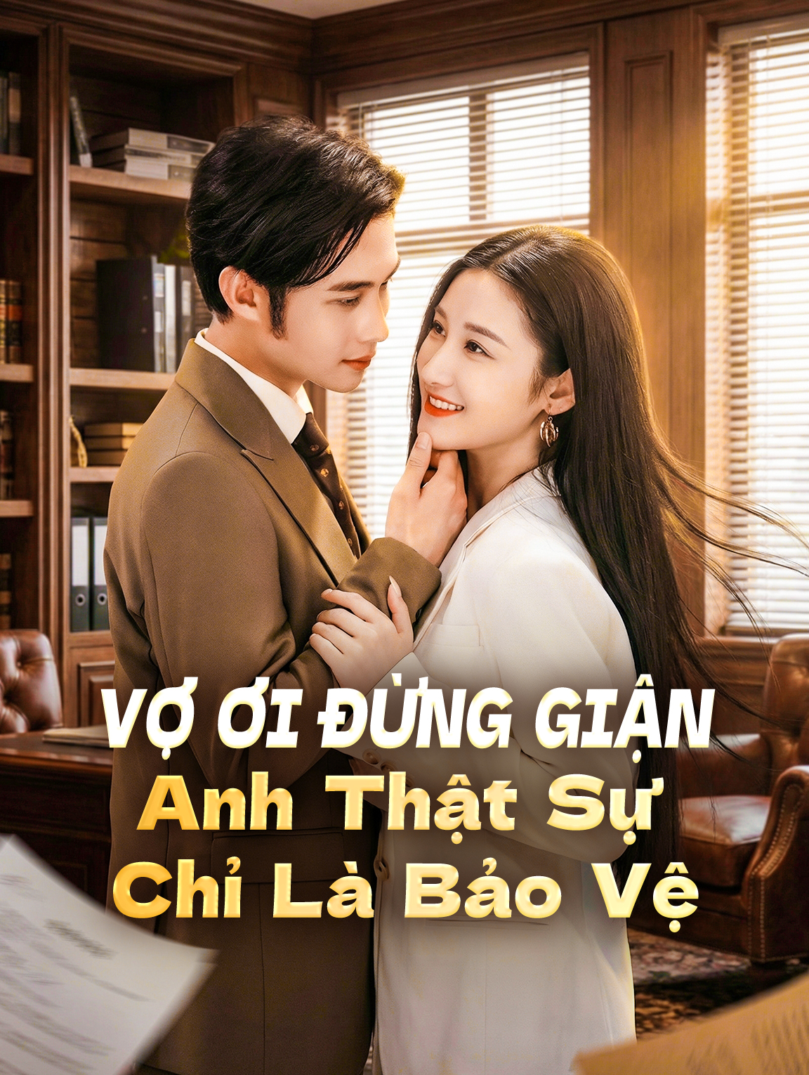 Vợ Ơi Đừng Giận Anh Thật Sự Chỉ Là Bảo Vệ