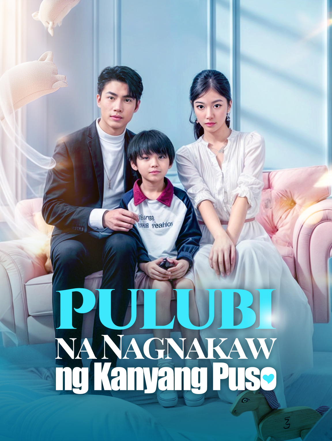 Pulubi na Nagnakaw ng Kanyang Puso
