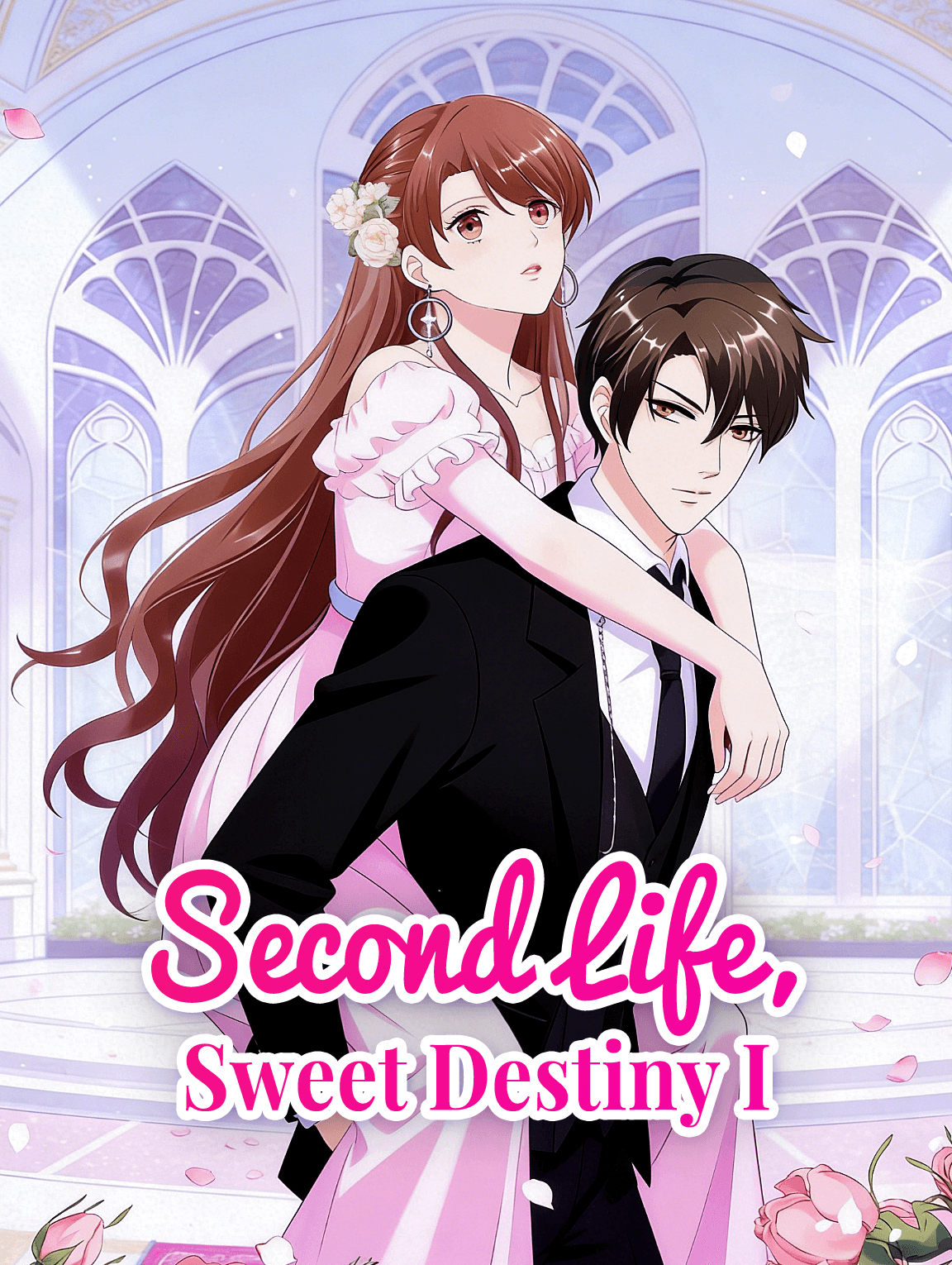 Second Life, Sweet Destiny I