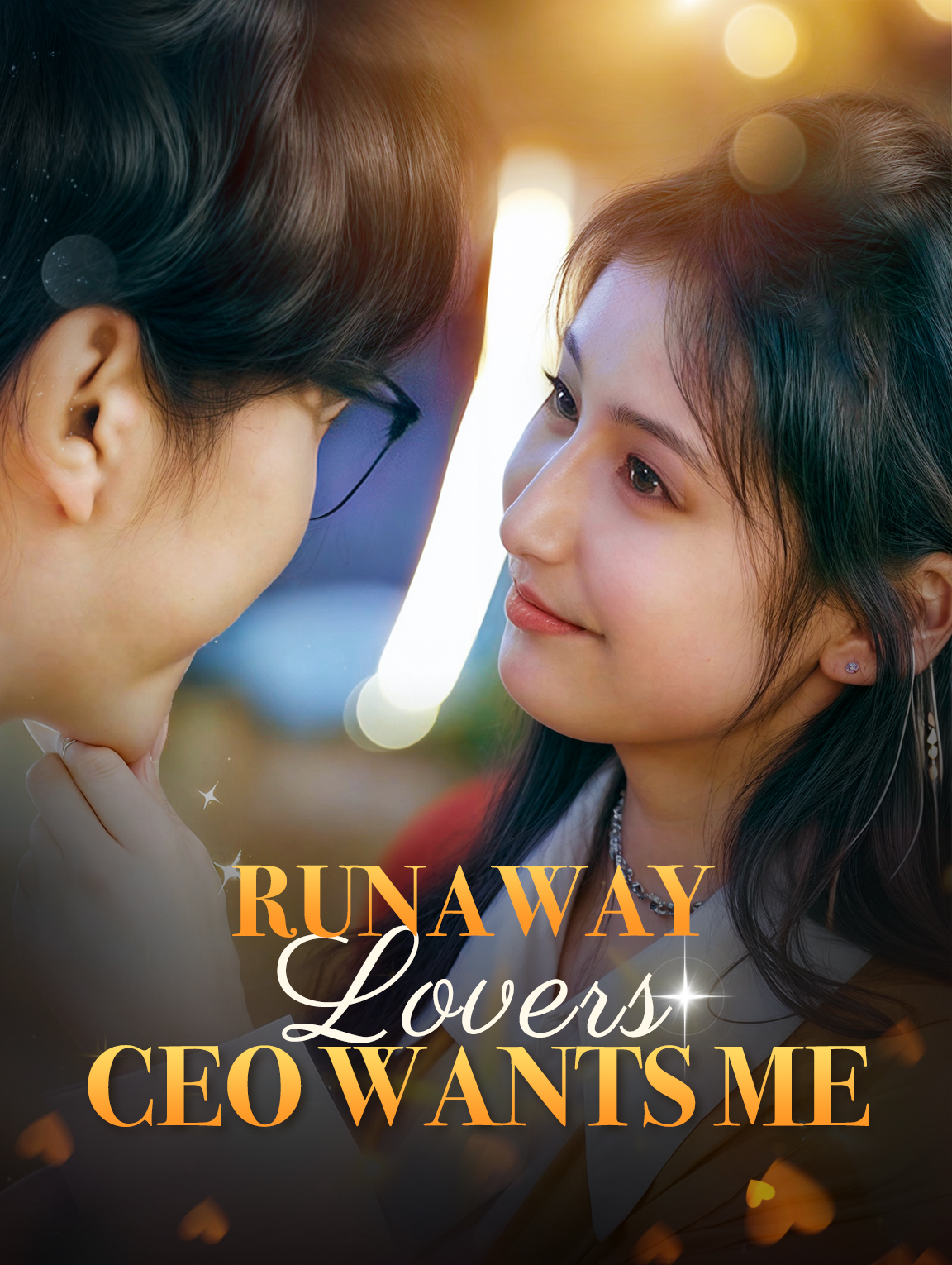 Runaway Lovers: CEO Wants Me
