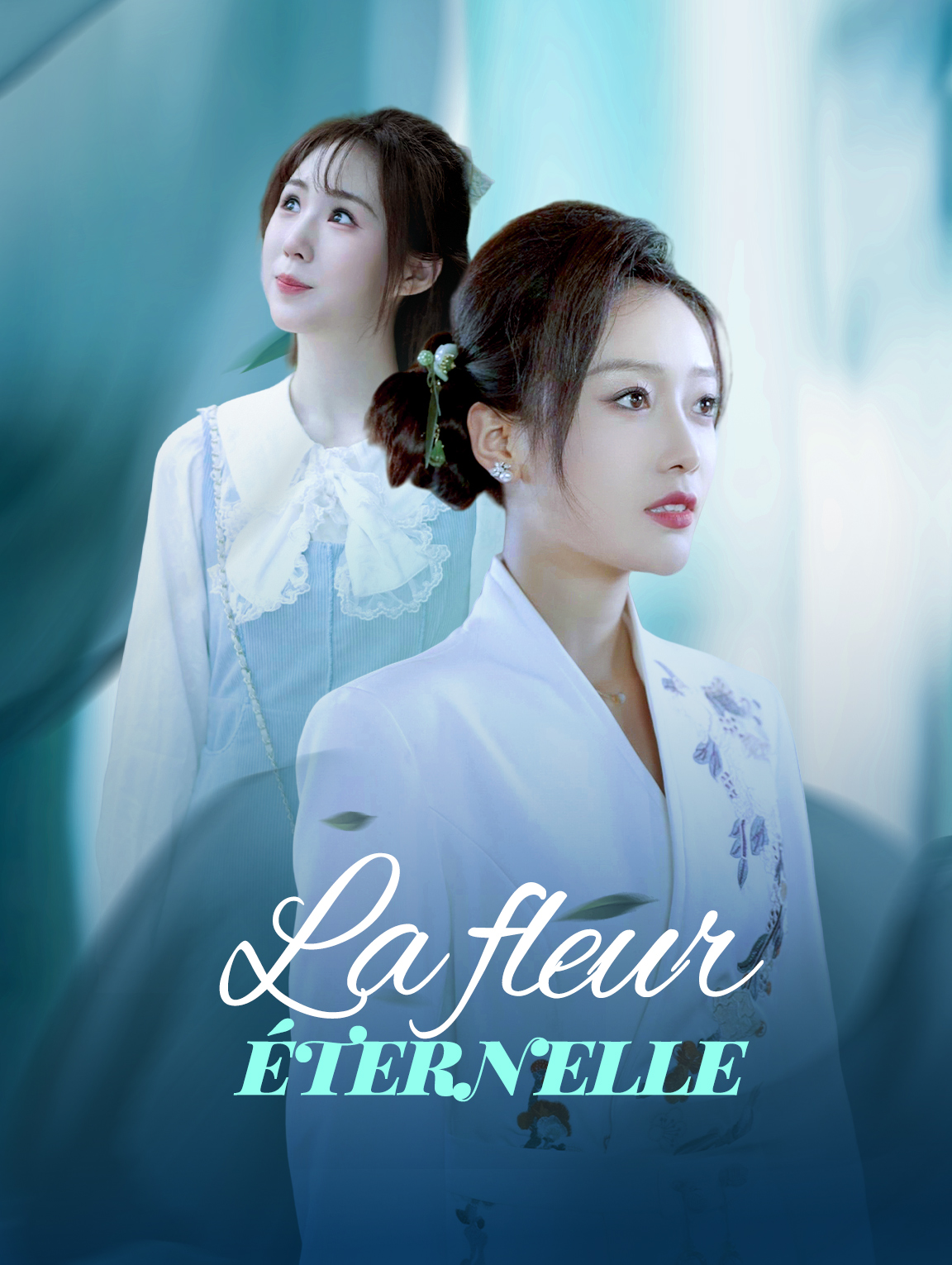 La fleur éternelle