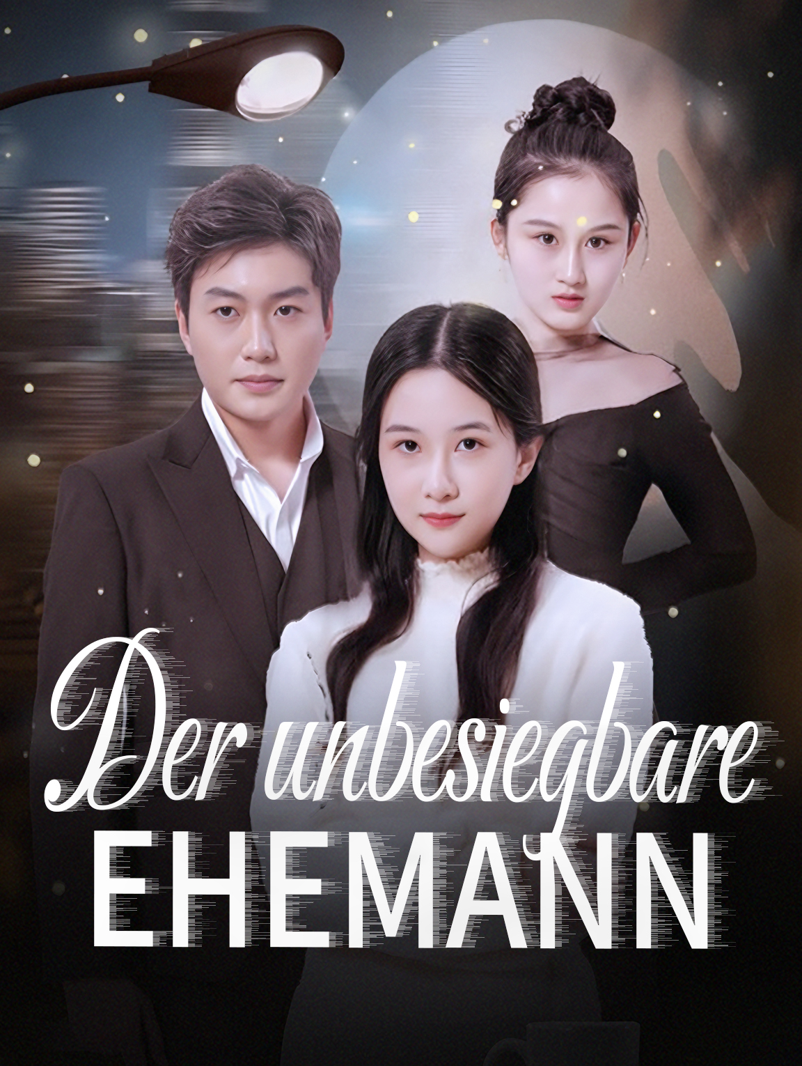 Der unbesiegbare Ehemann