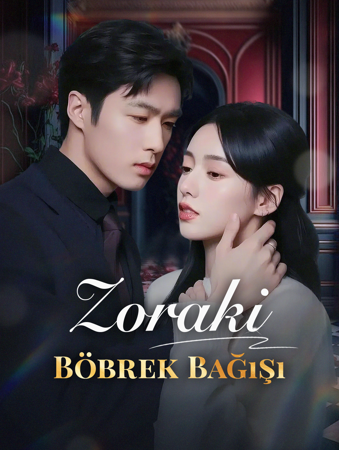 Zoraki Böbrek Bağışı