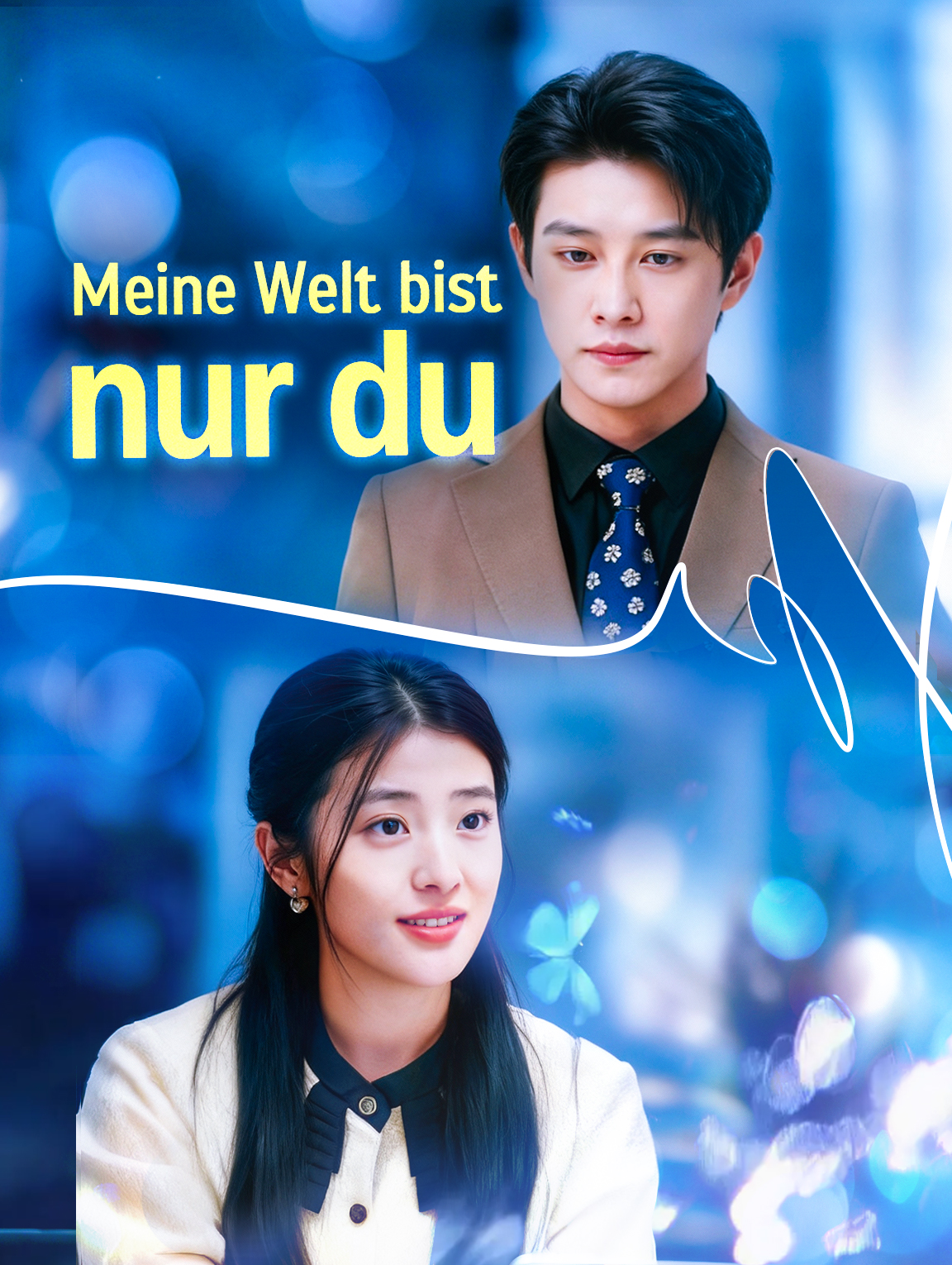 Meine Welt bist nur du