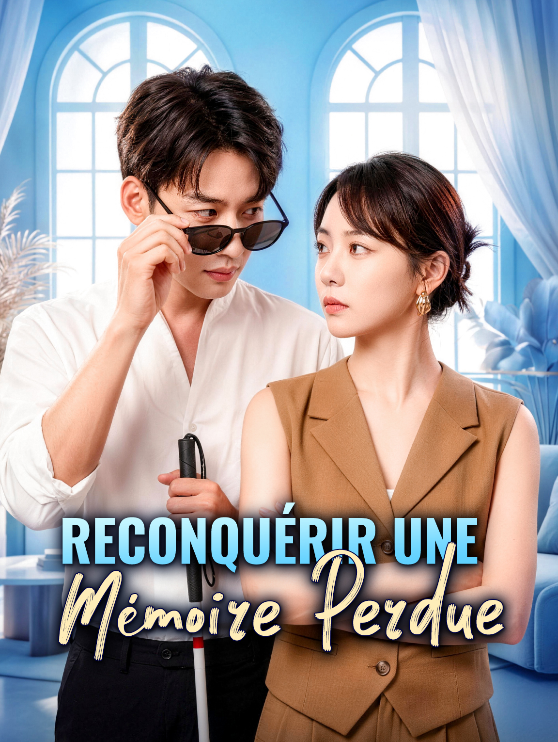 Reconquérir une Mémoire Perdue