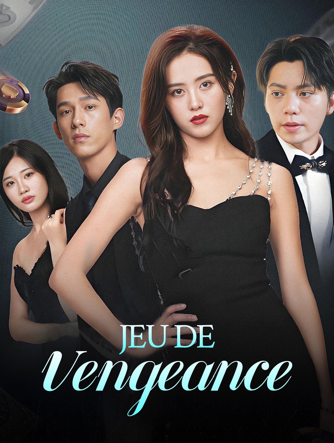 Jeu de vengeance