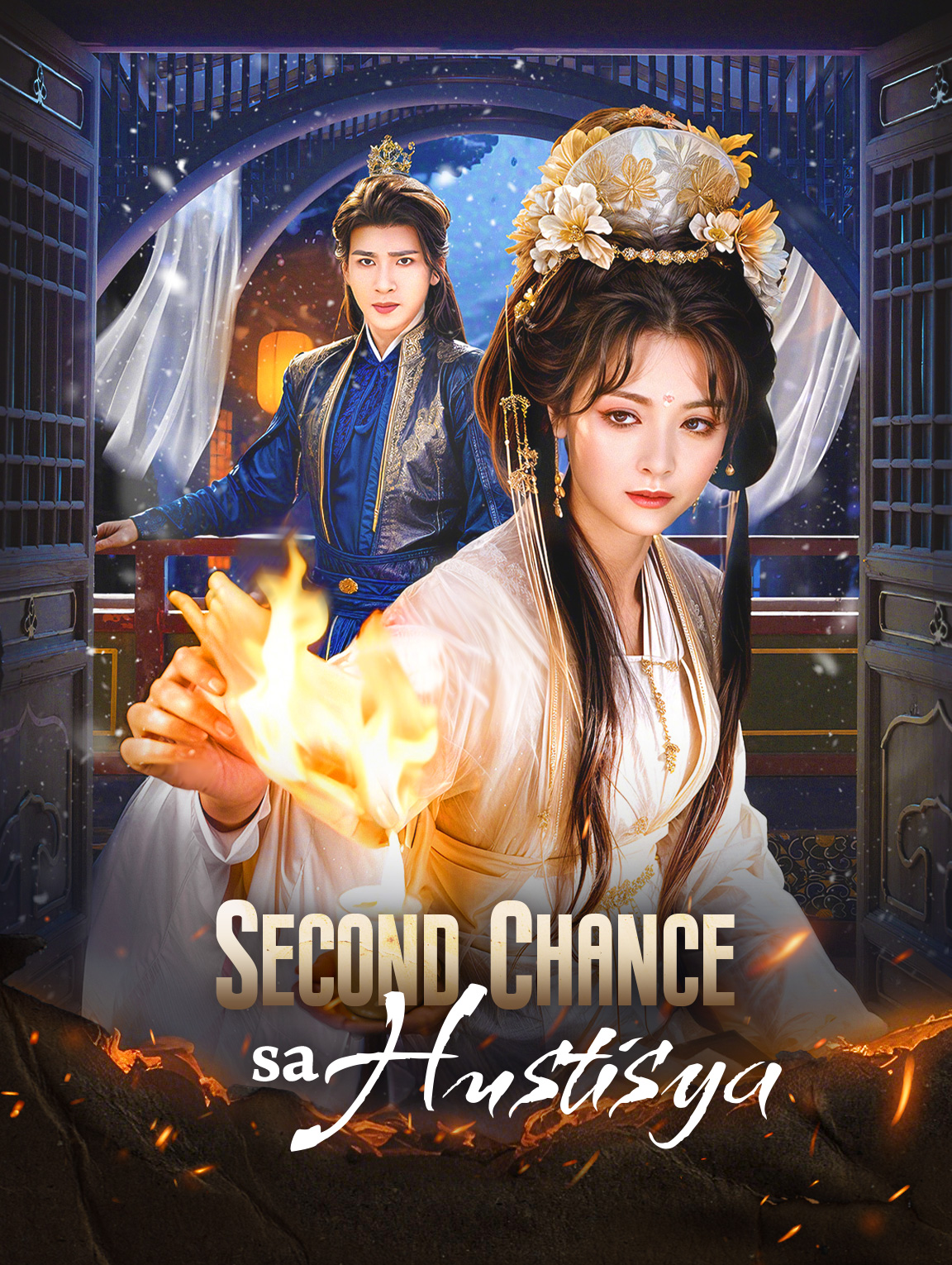 Second Chance sa Hustisya